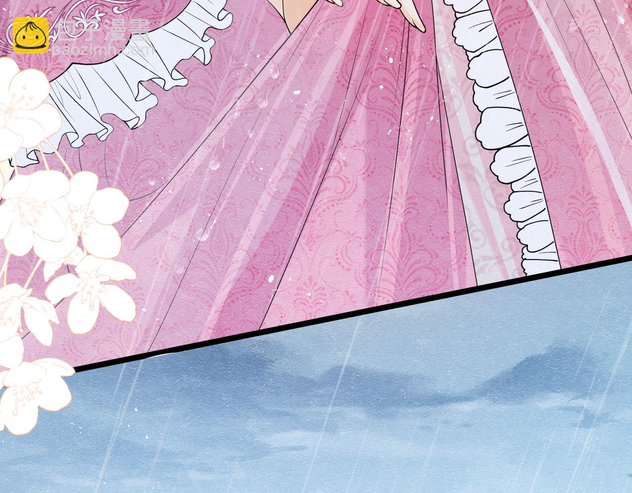 11 暗涌(1/3)-第12话