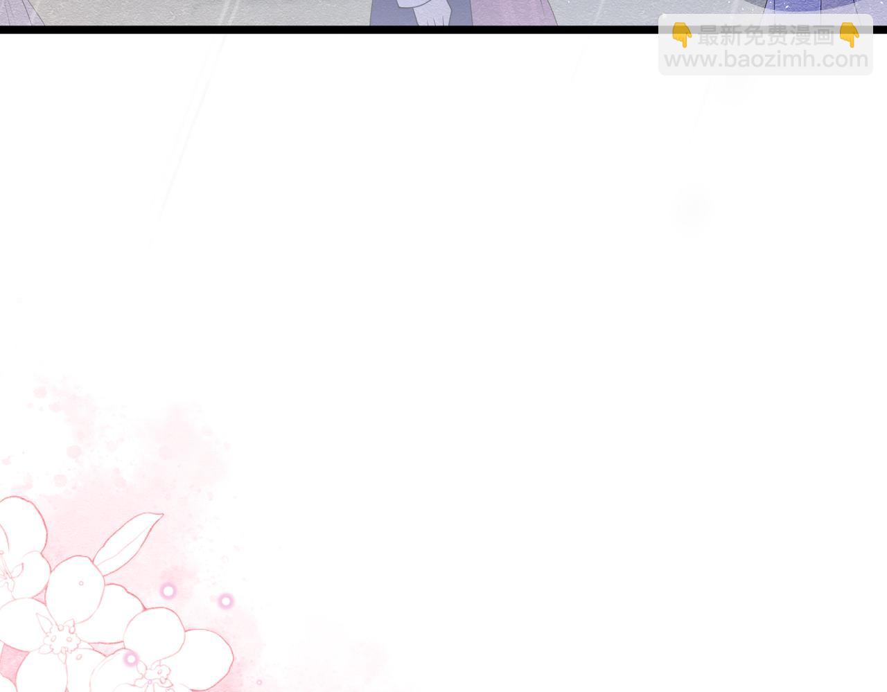 11 暗涌(1/3)-第12话