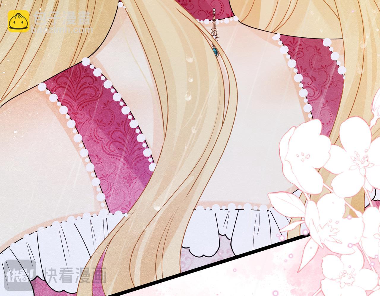 11 暗涌(1/3)-第12话