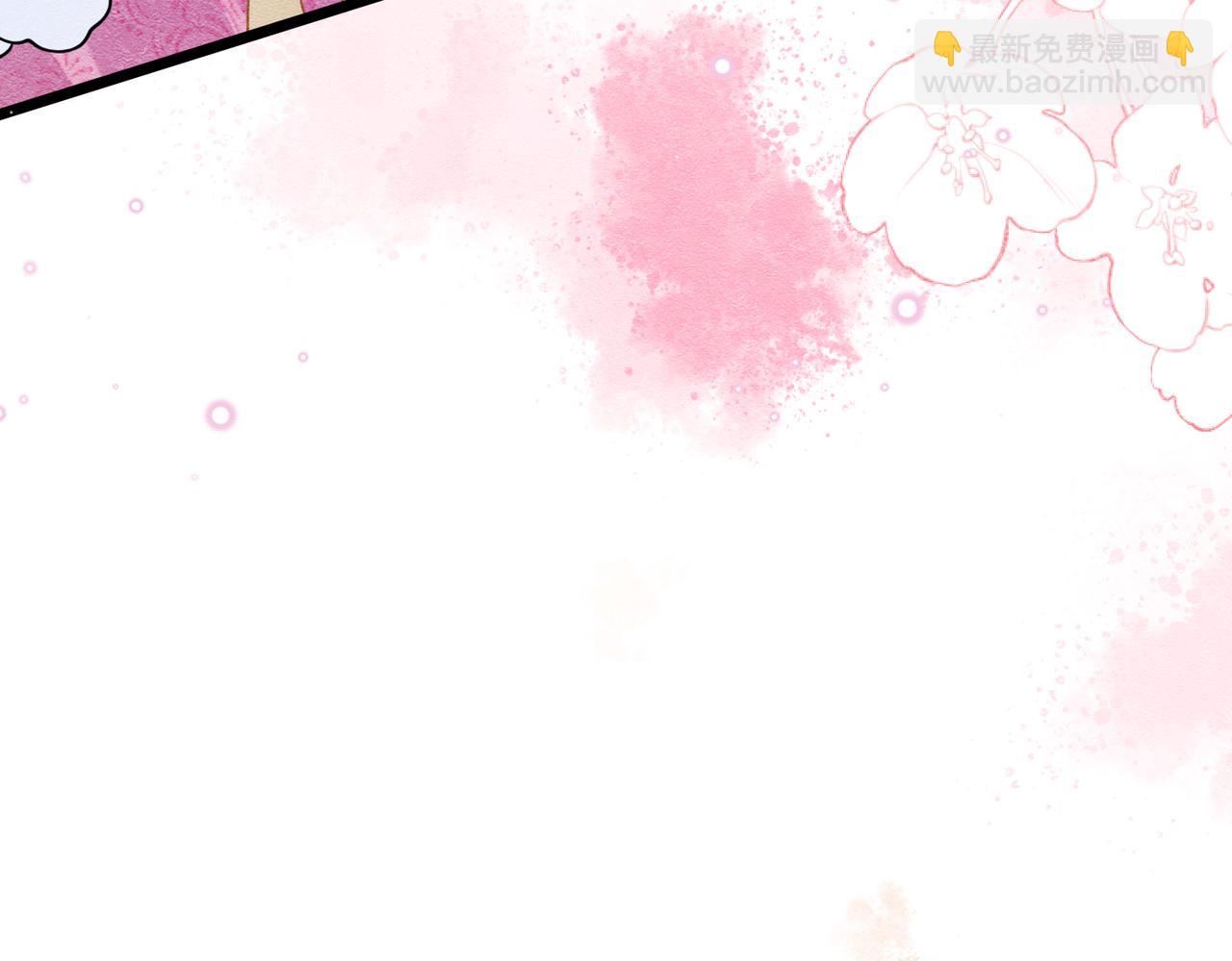 11 暗涌(1/3)-第12话