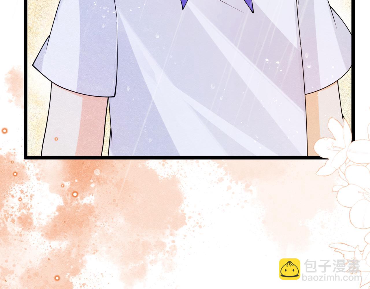 11 暗涌(1/3)-第12话