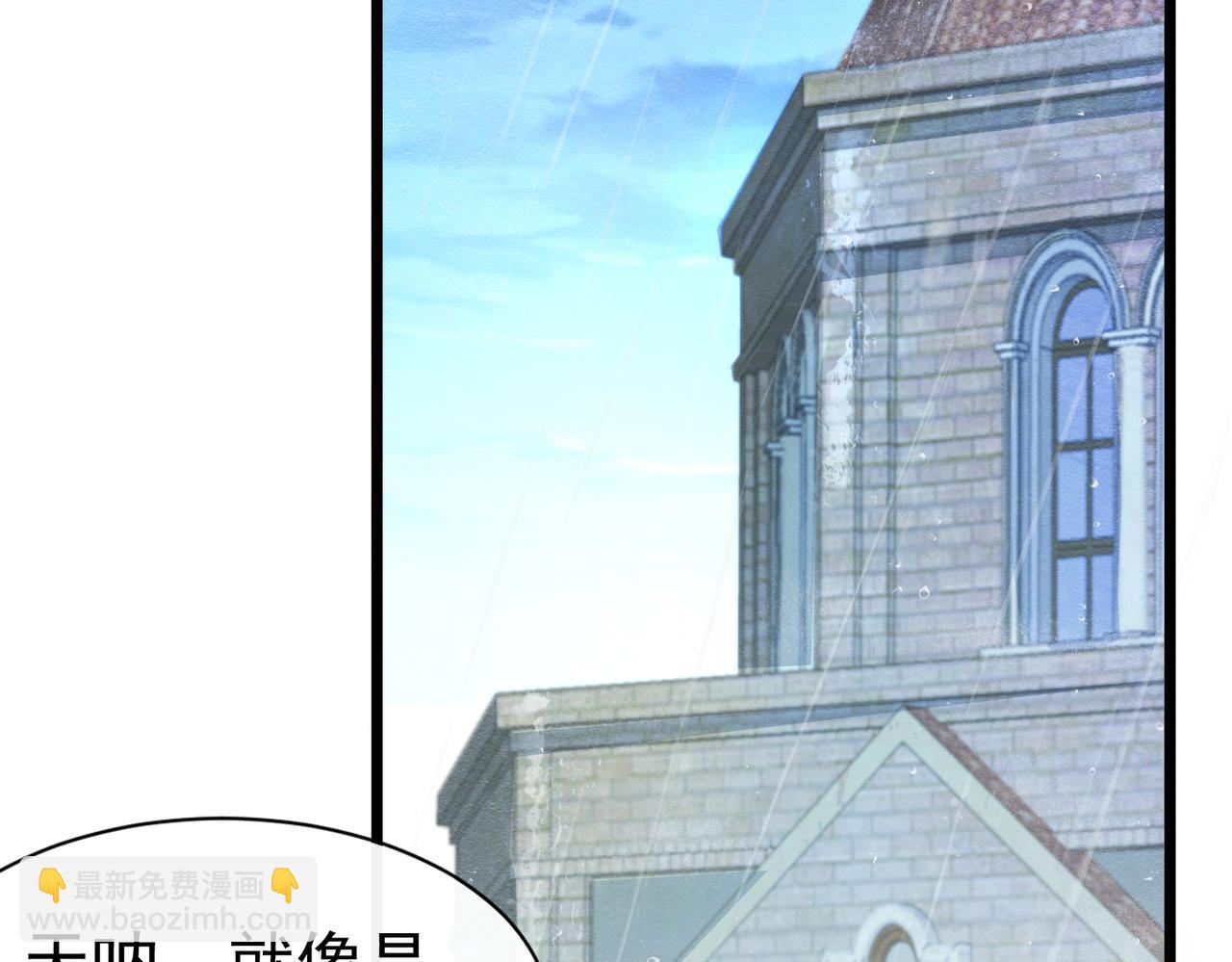 11 暗涌(1/3)-第12话