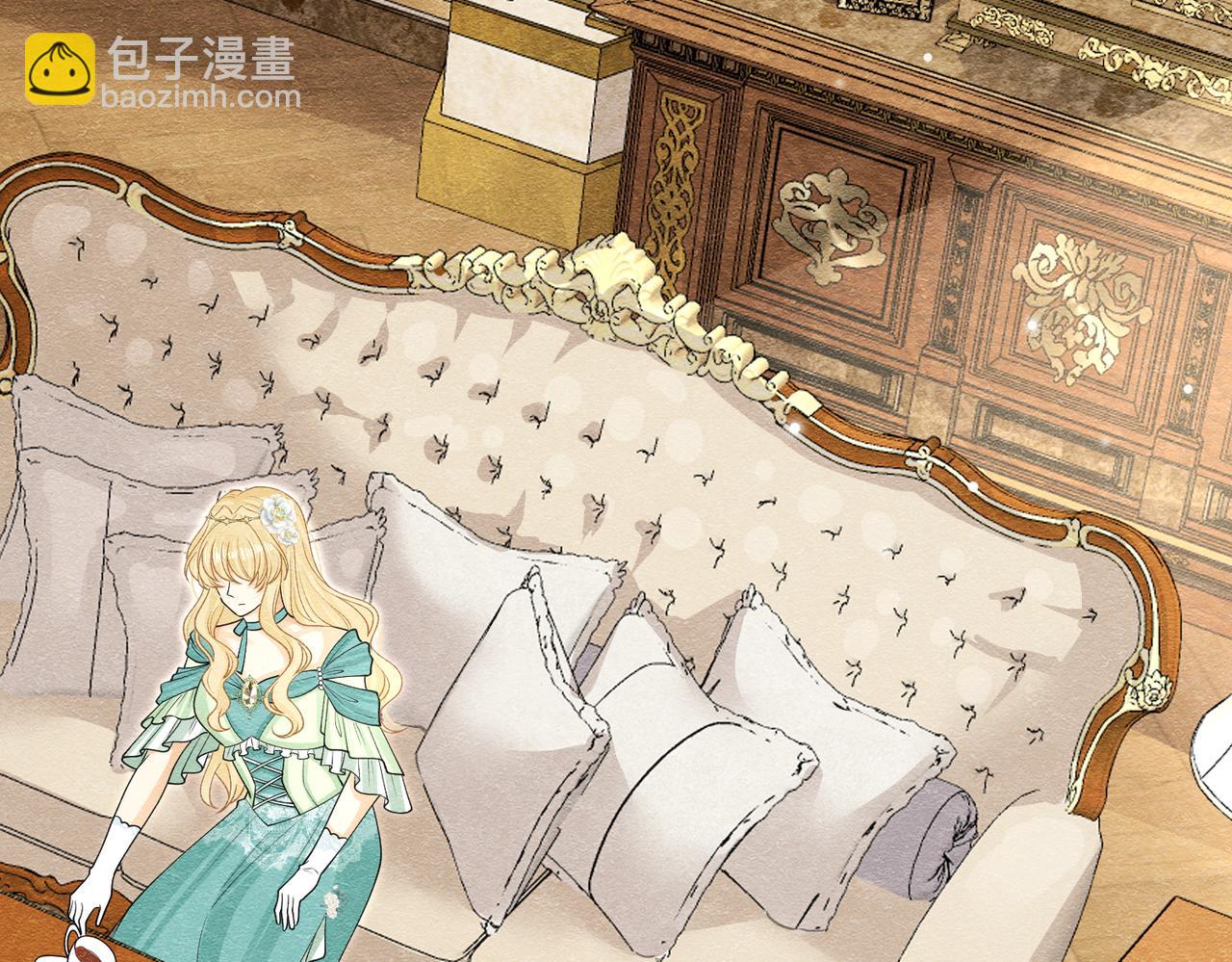 13 破裙子(1/3)-第14话