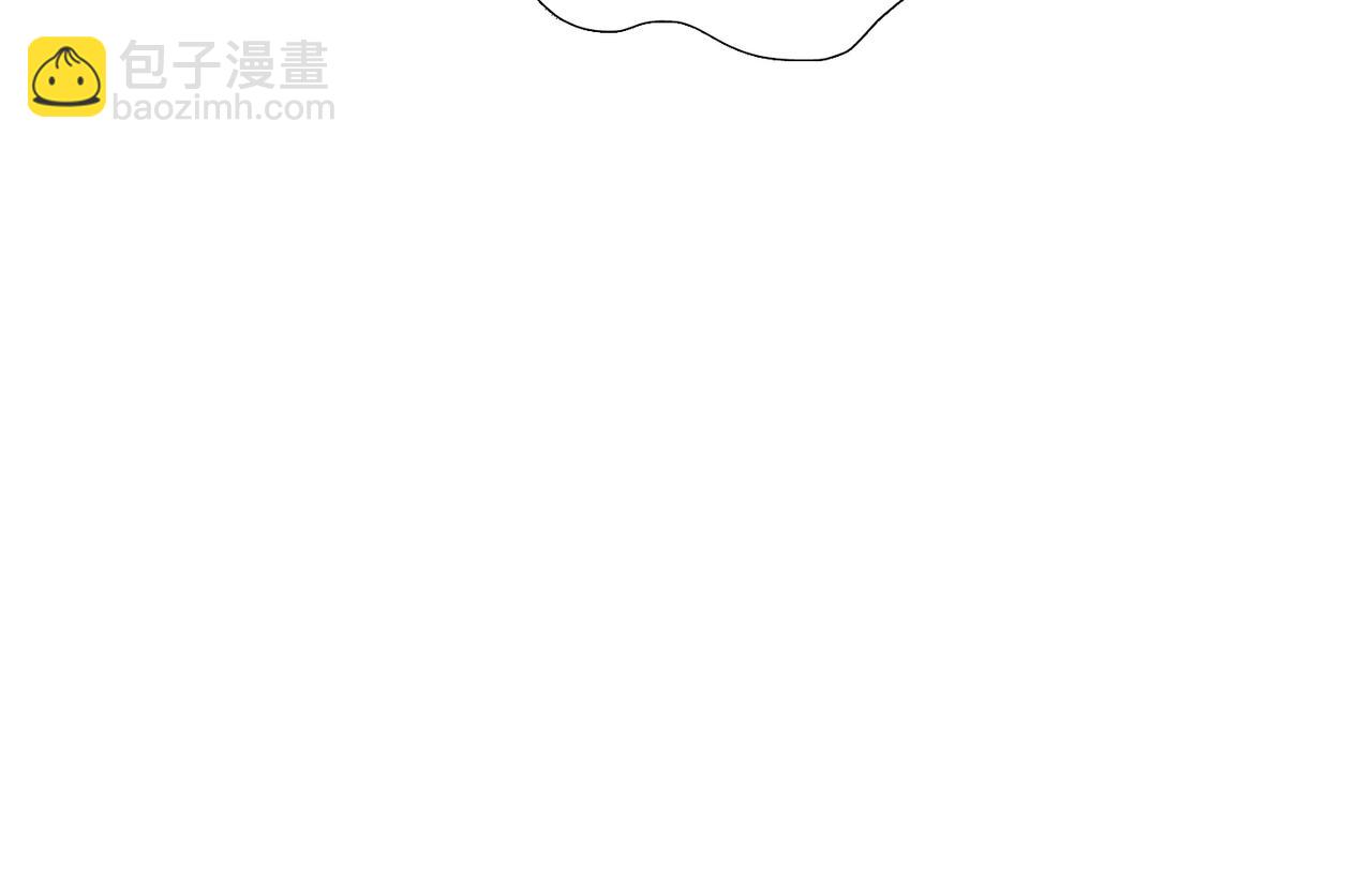 13 破裙子(1/3)-第14话