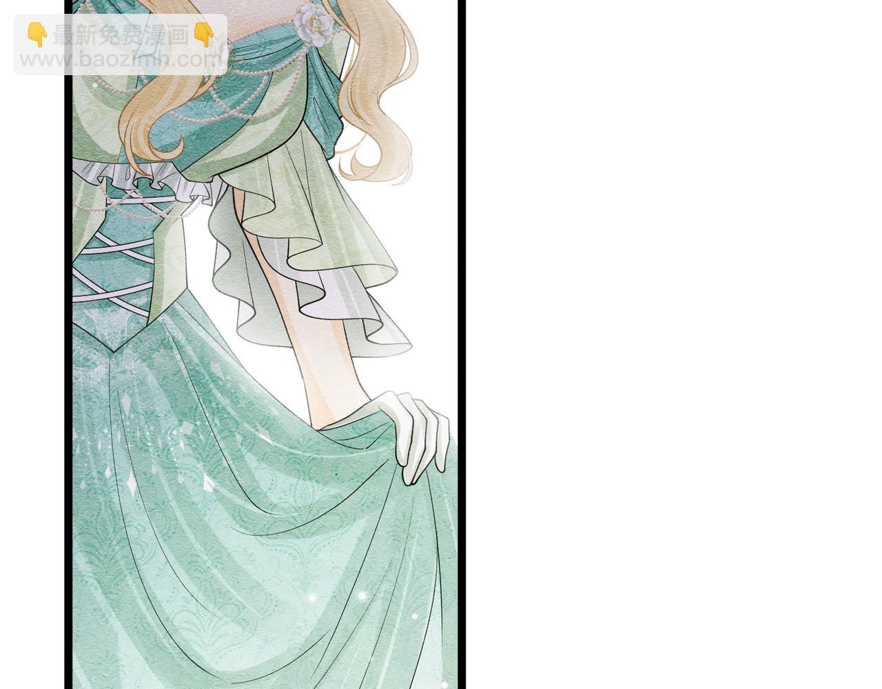 13 破裙子(1/3)-第14话