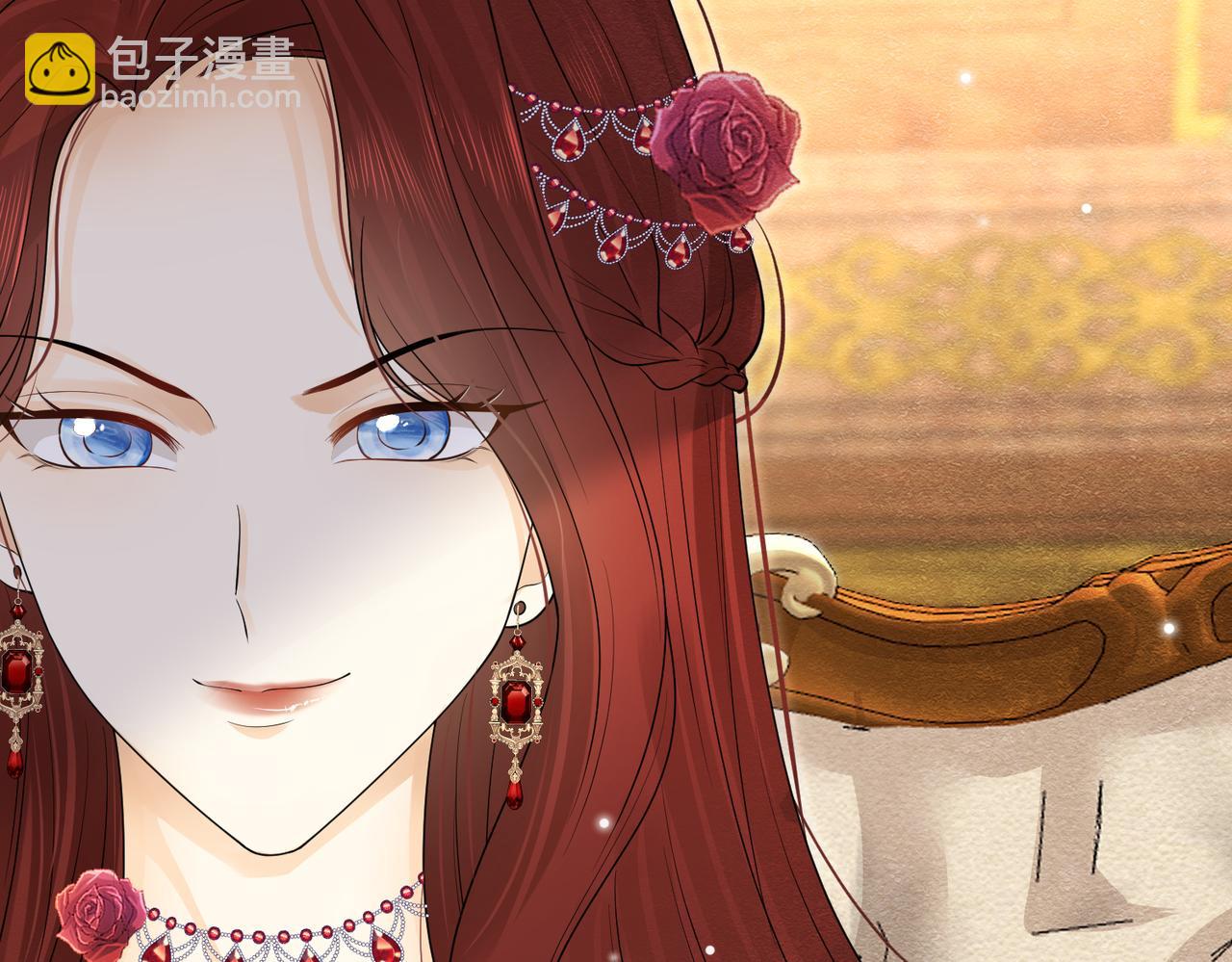 13 破裙子(1/3)-第14话