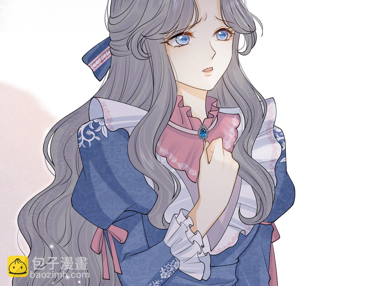 13 破裙子(1/3)-第14话