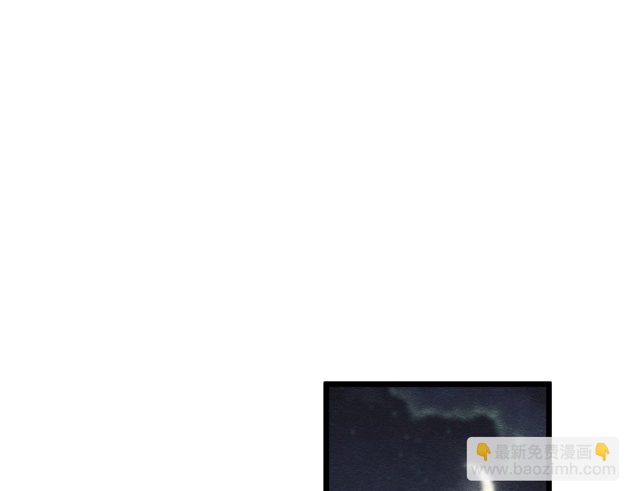 13 破裙子(1/3)-第14话