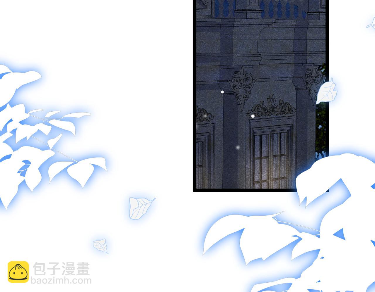 13 破裙子(1/3)-第14话