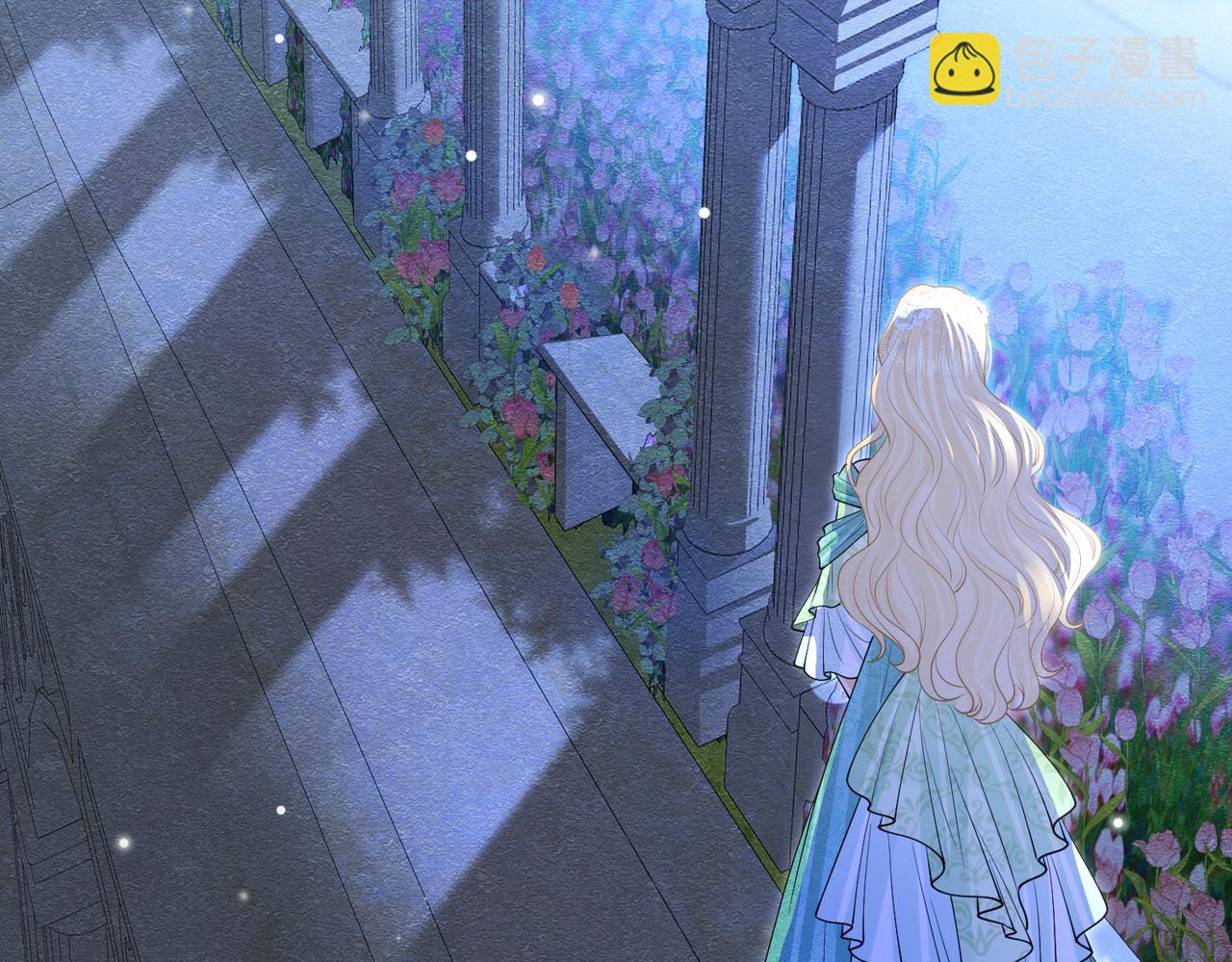 13 破裙子(1/3)-第14话