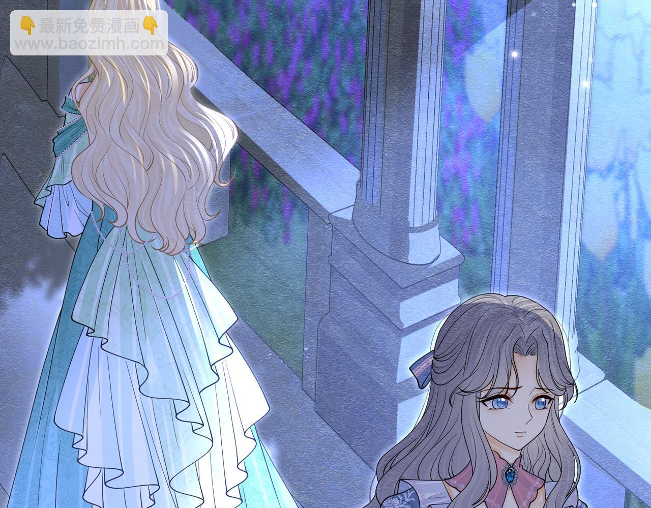 13 破裙子(1/3)-第14话