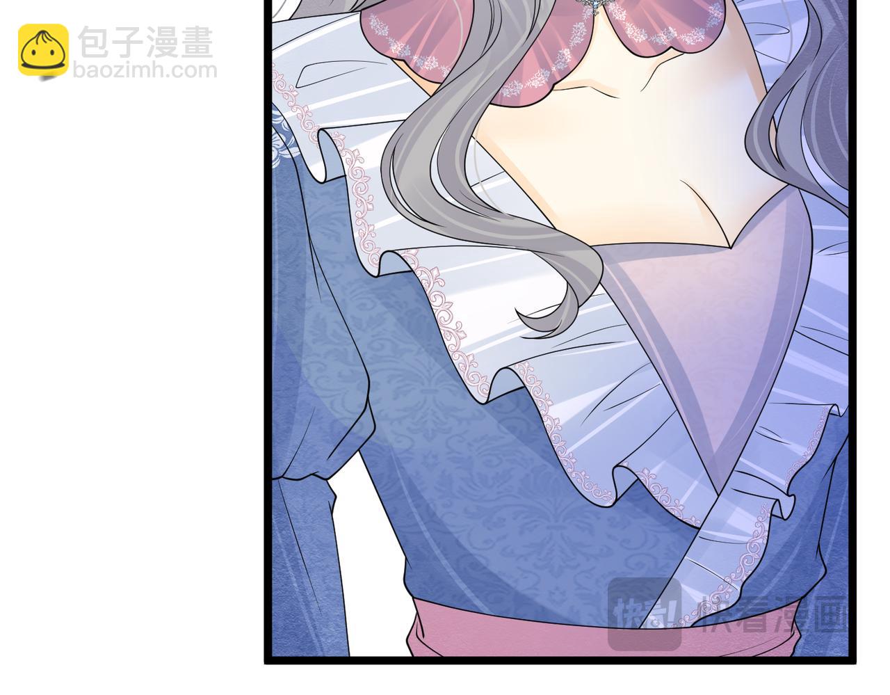 13 破裙子(1/3)-第14话