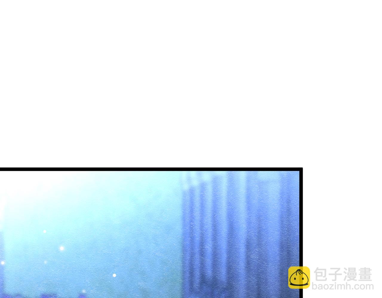 13 破裙子(1/3)-第14话