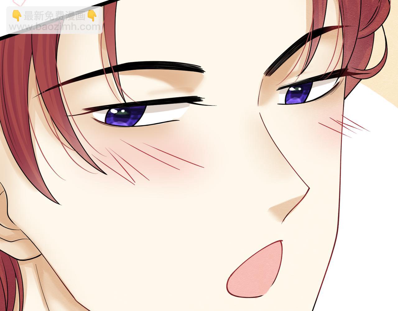 17 想找他(1/4)-第18话