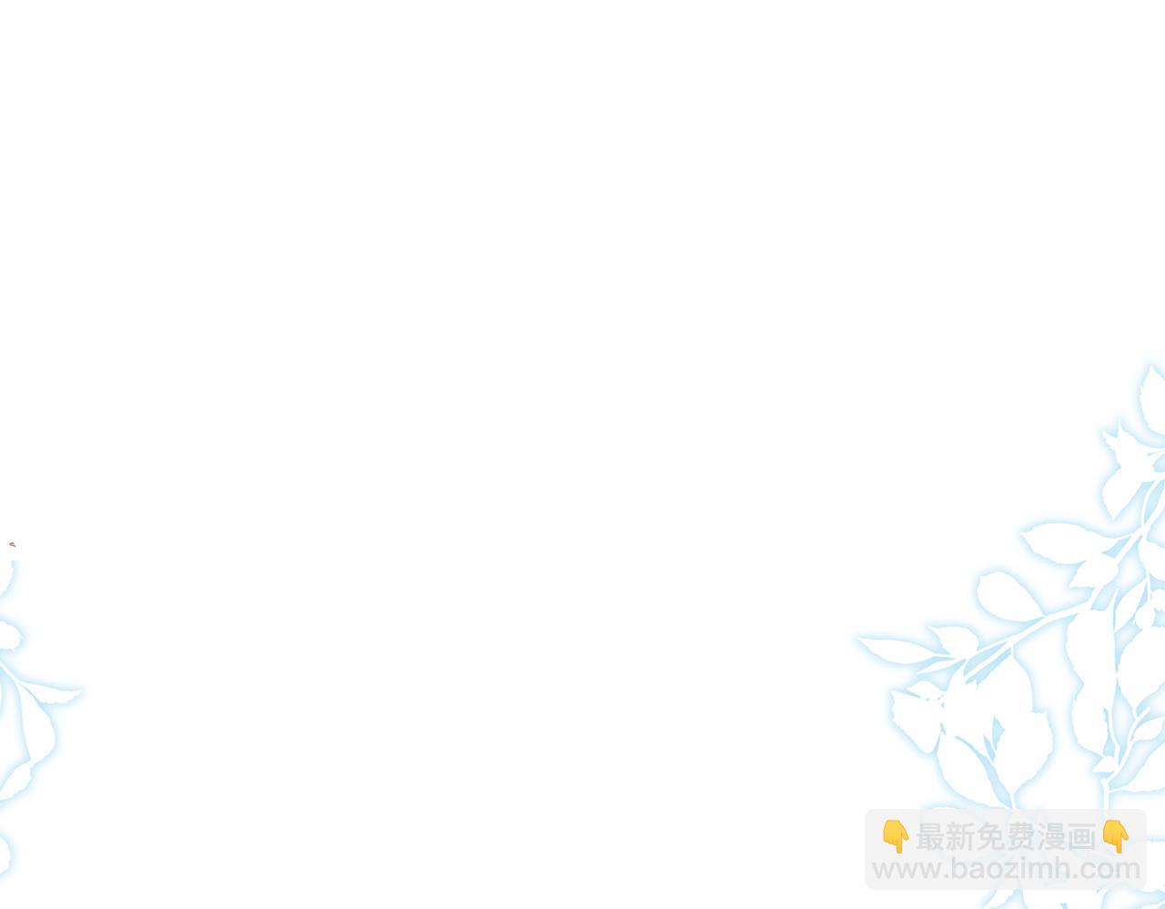 17 想找他(1/4)-第18话