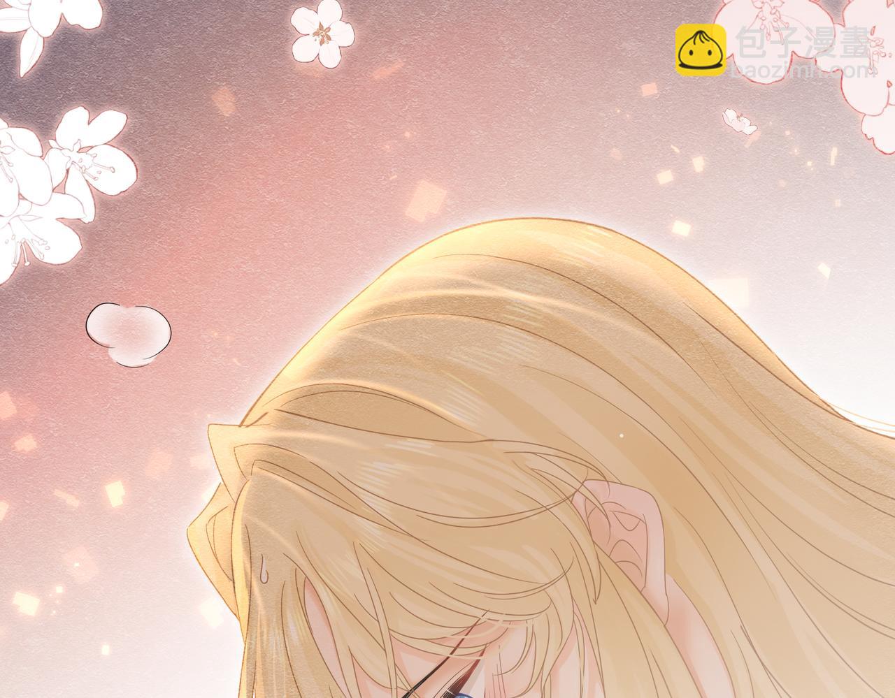 19 被确定的新娘（上）(1/3)-第20话