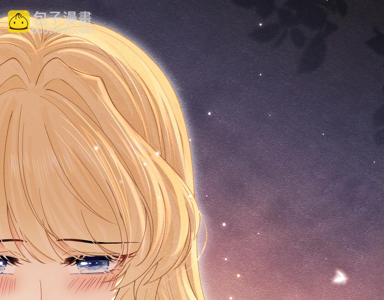 19 被确定的新娘（上）(1/3)-第20话