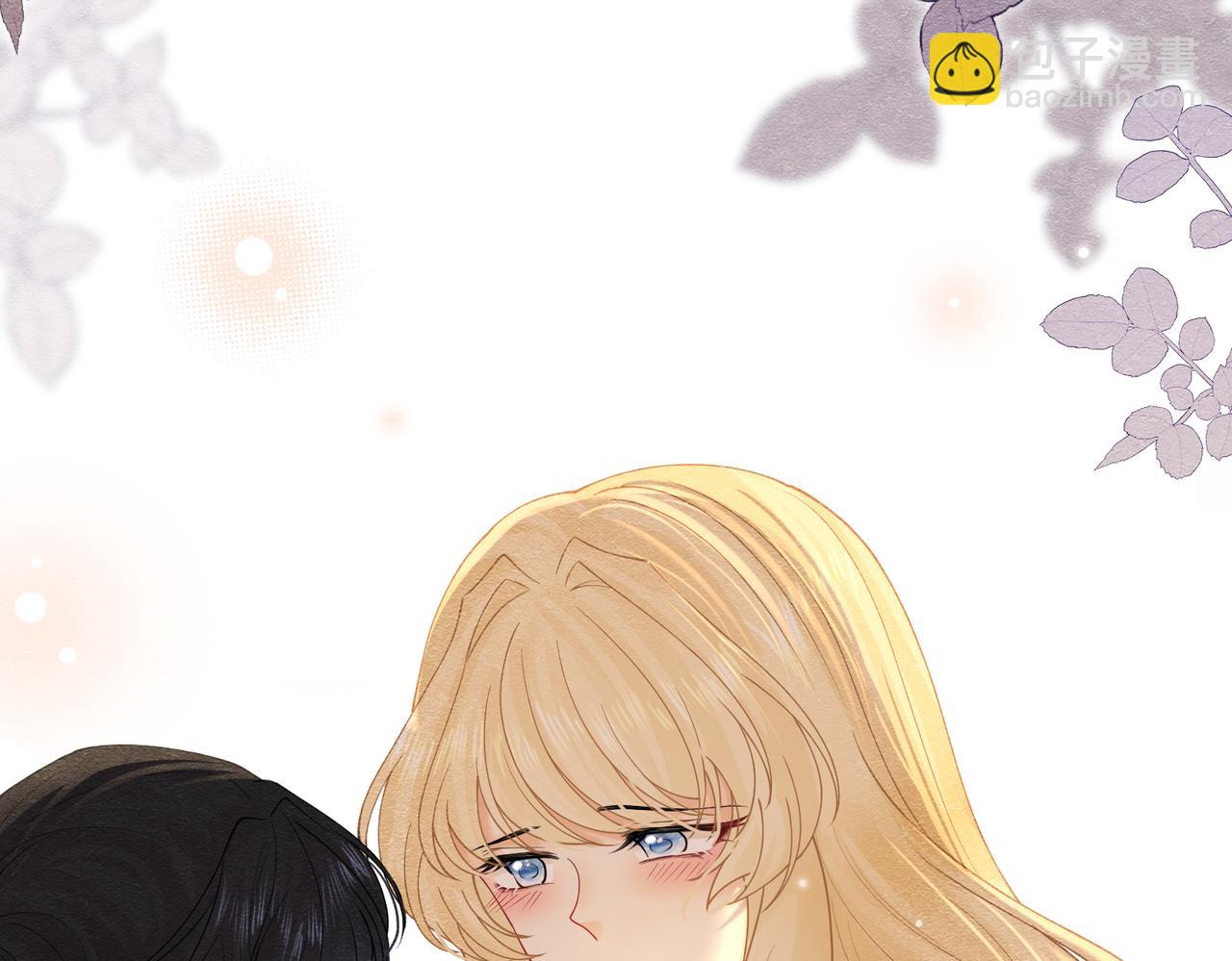 19 被确定的新娘（上）(1/3)-第20话