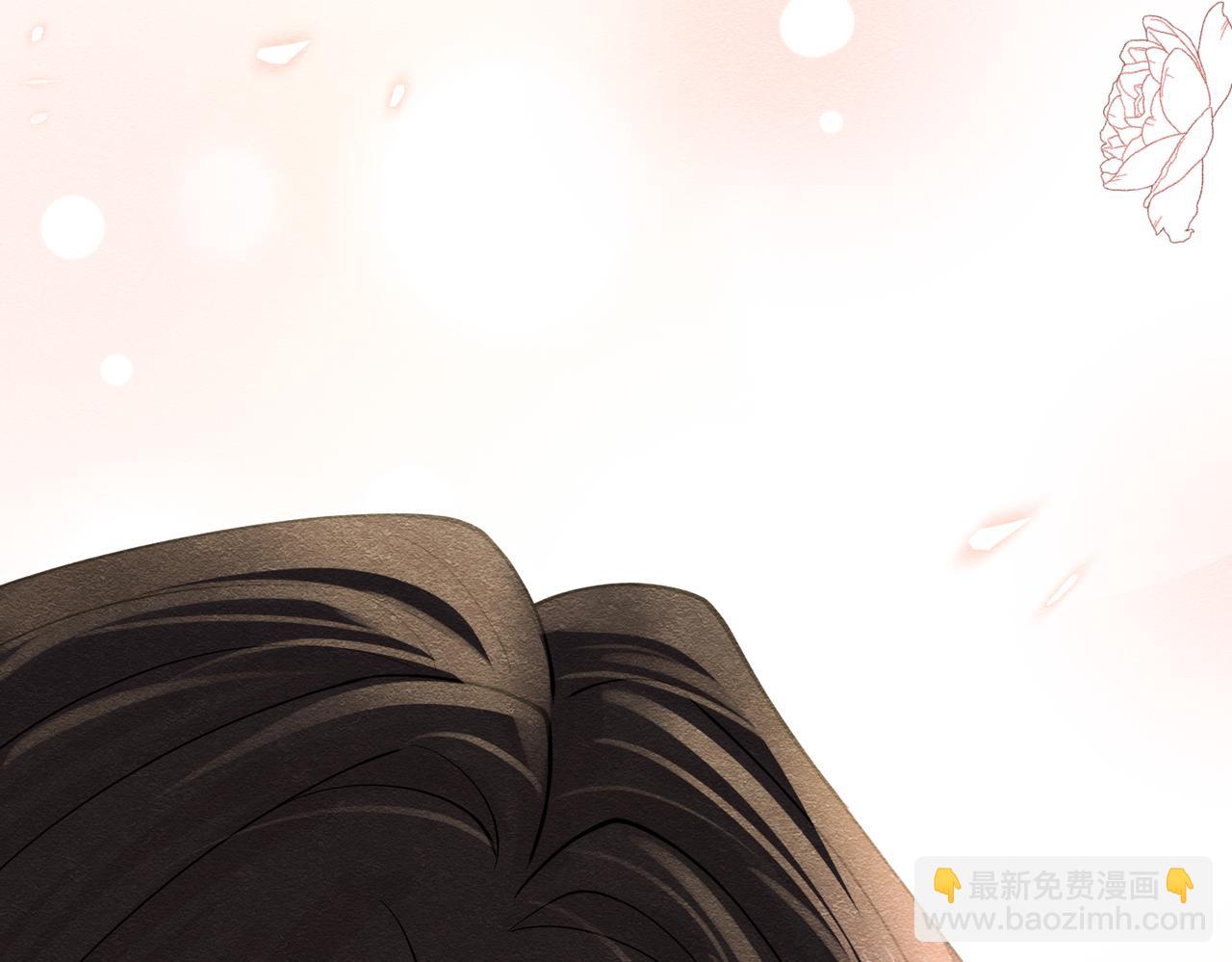 19 被确定的新娘（上）(1/3)-第20话