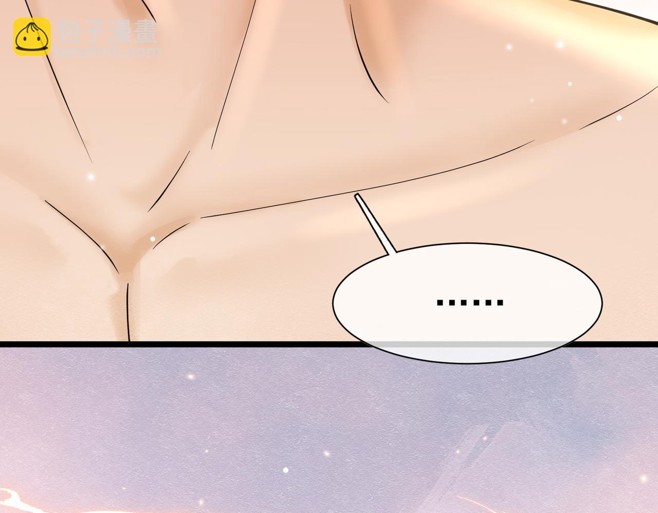 19 被确定的新娘（上）(1/3)-第20话