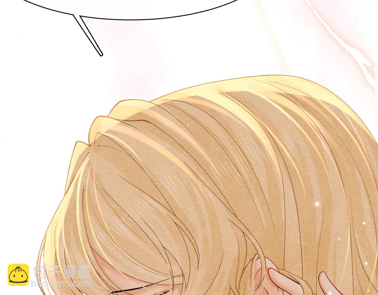 19 被确定的新娘（上）(1/3)-第20话