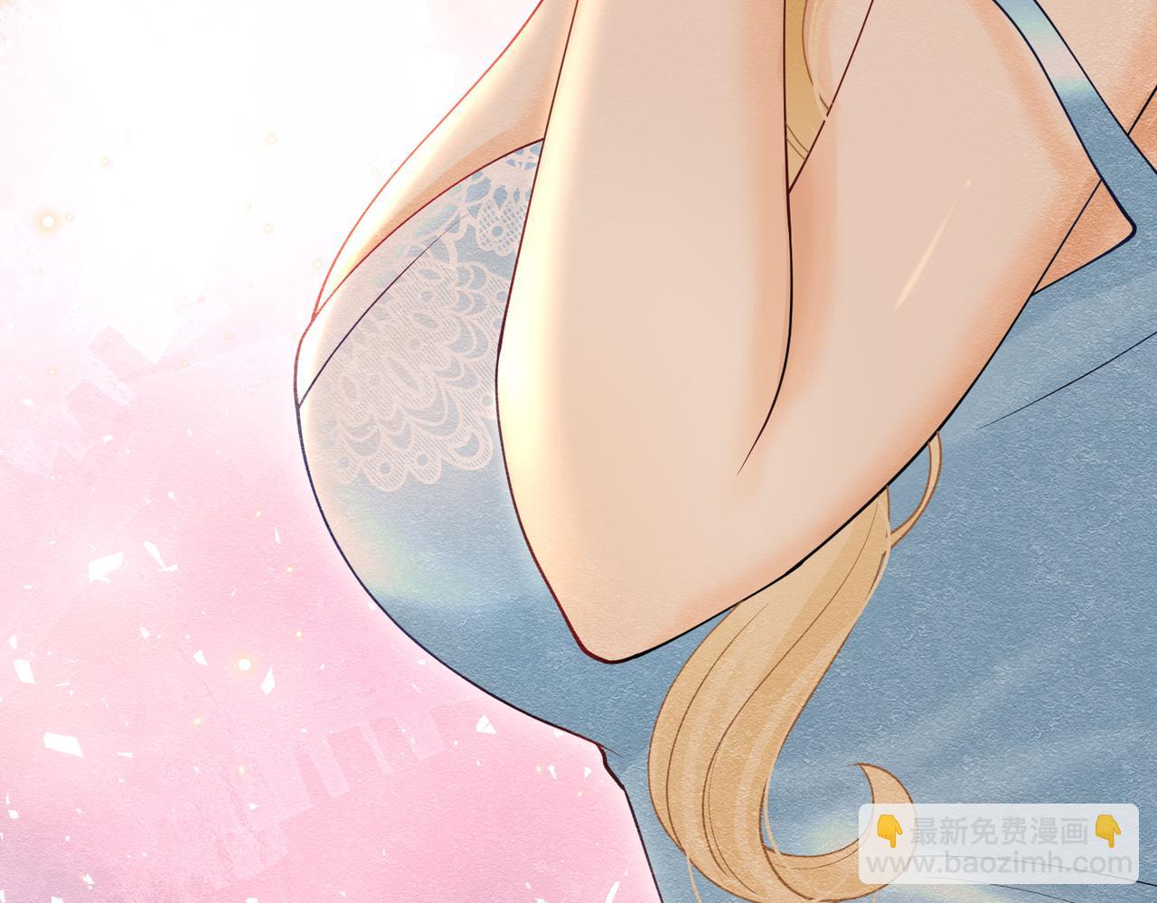 19 被确定的新娘（上）(1/3)-第20话