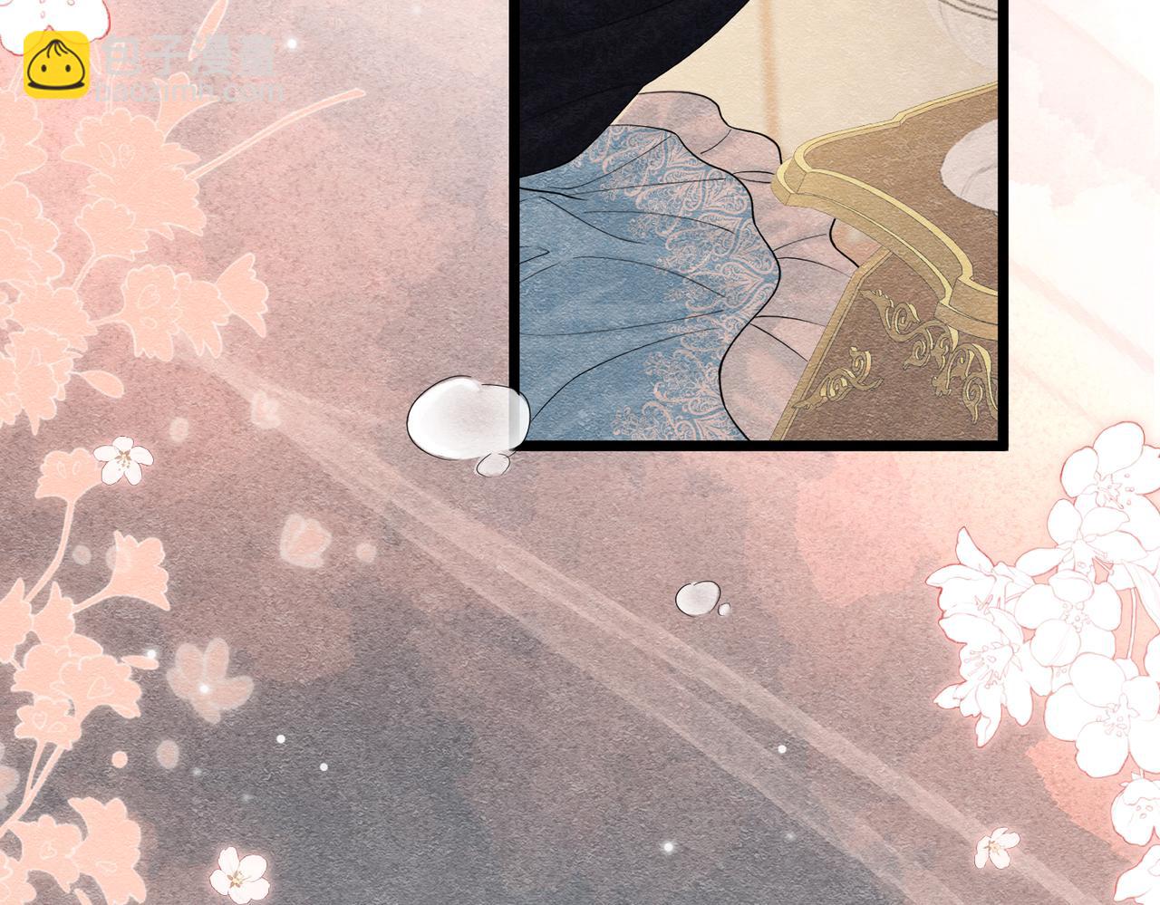 19 被确定的新娘（上）(1/3)-第20话