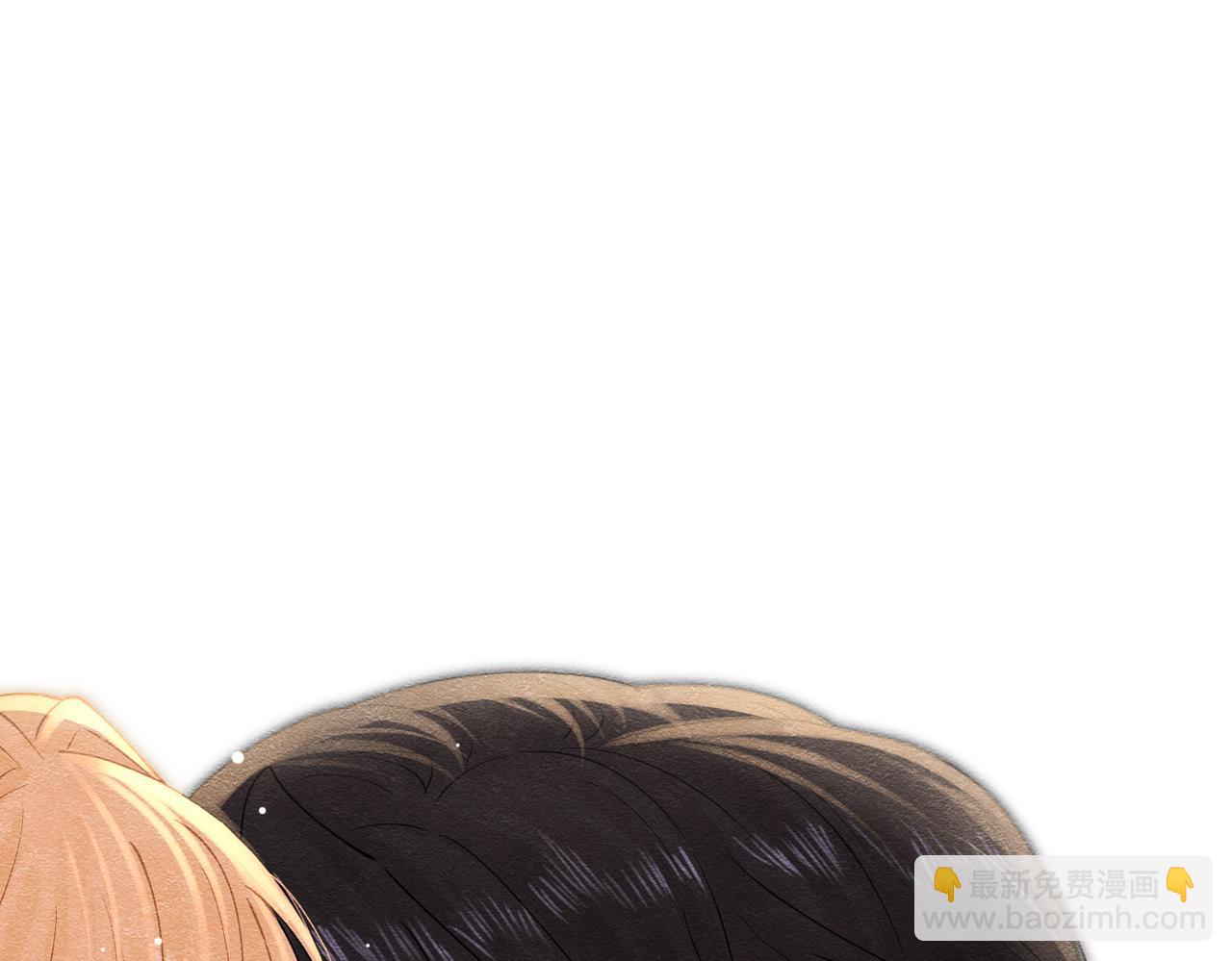 19 被确定的新娘（上）(1/3)-第20话