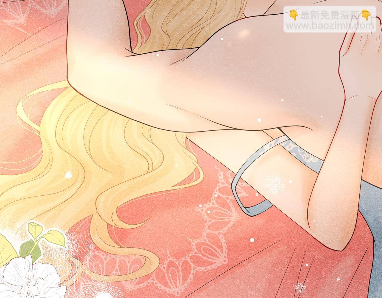 19 被确定的新娘（上）(1/3)-第20话