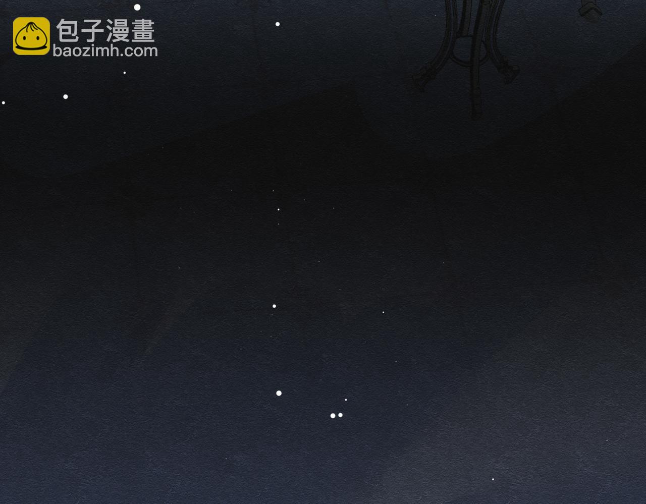 19 被确定的新娘（上）(1/3)-第20话