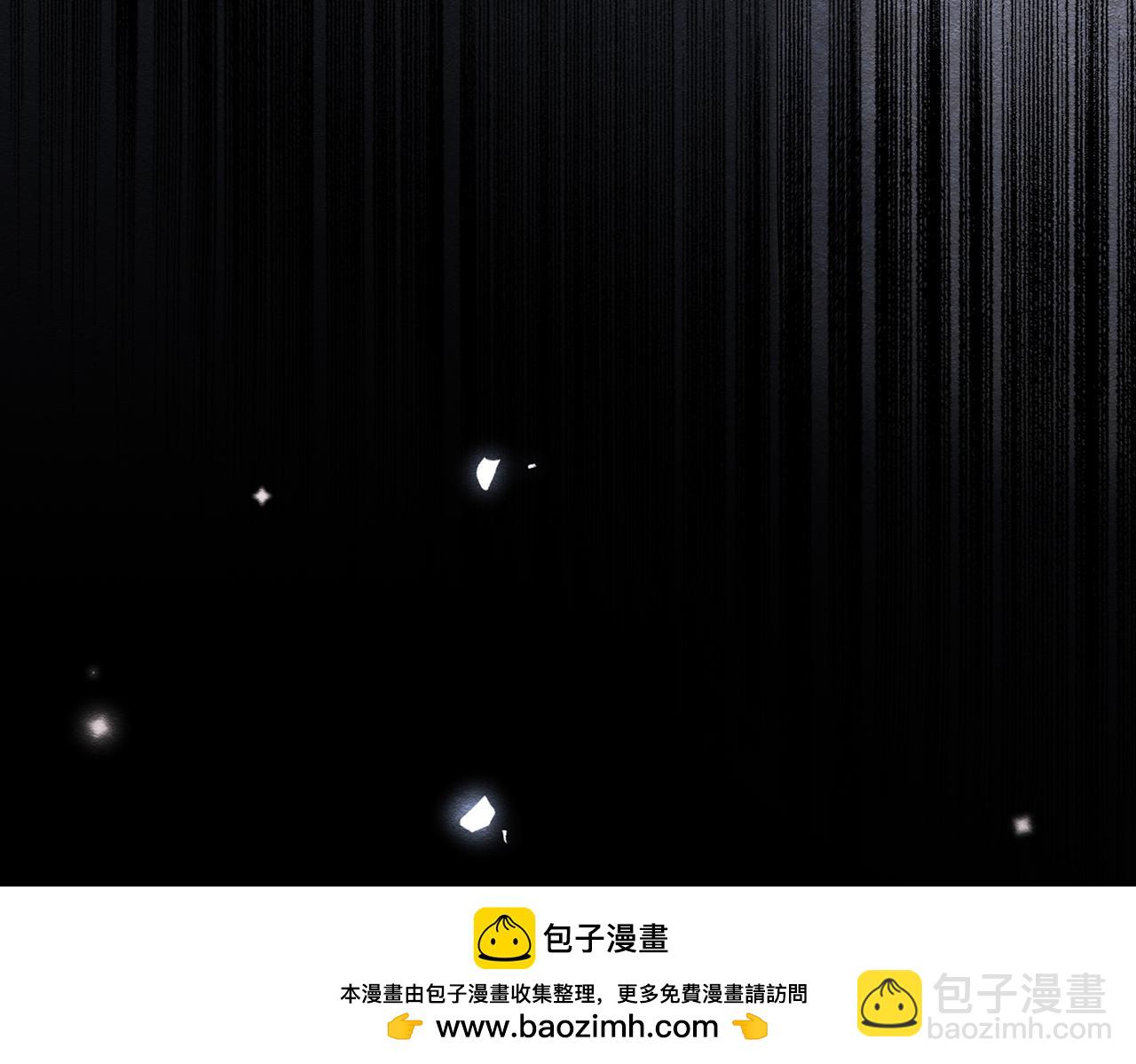 19 被确定的新娘（上）(1/3)-第20话