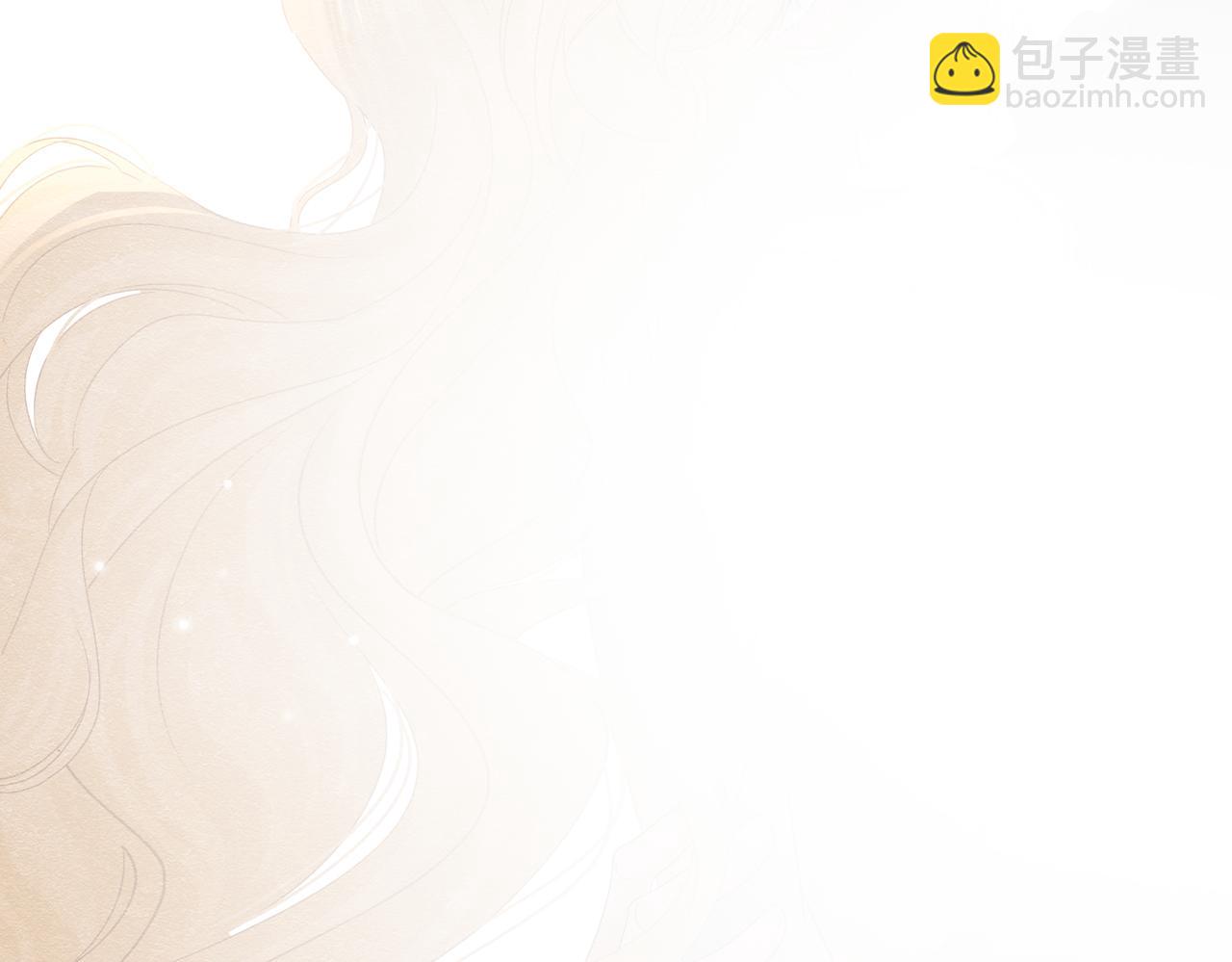 19 被确定的新娘（上）(1/3)-第20话