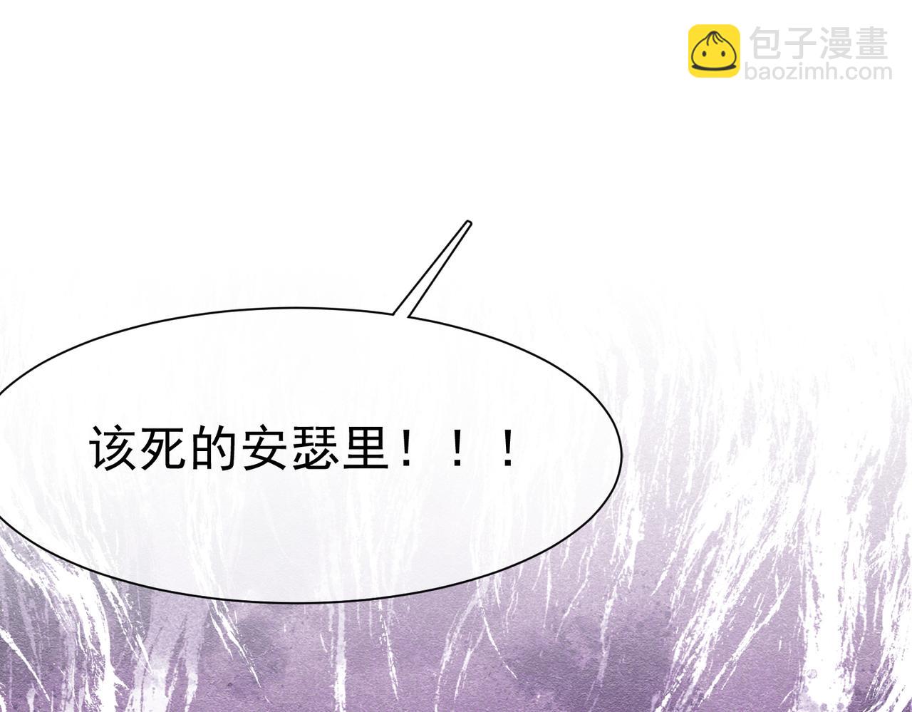 21 有什么了不起(1/3)-第22话