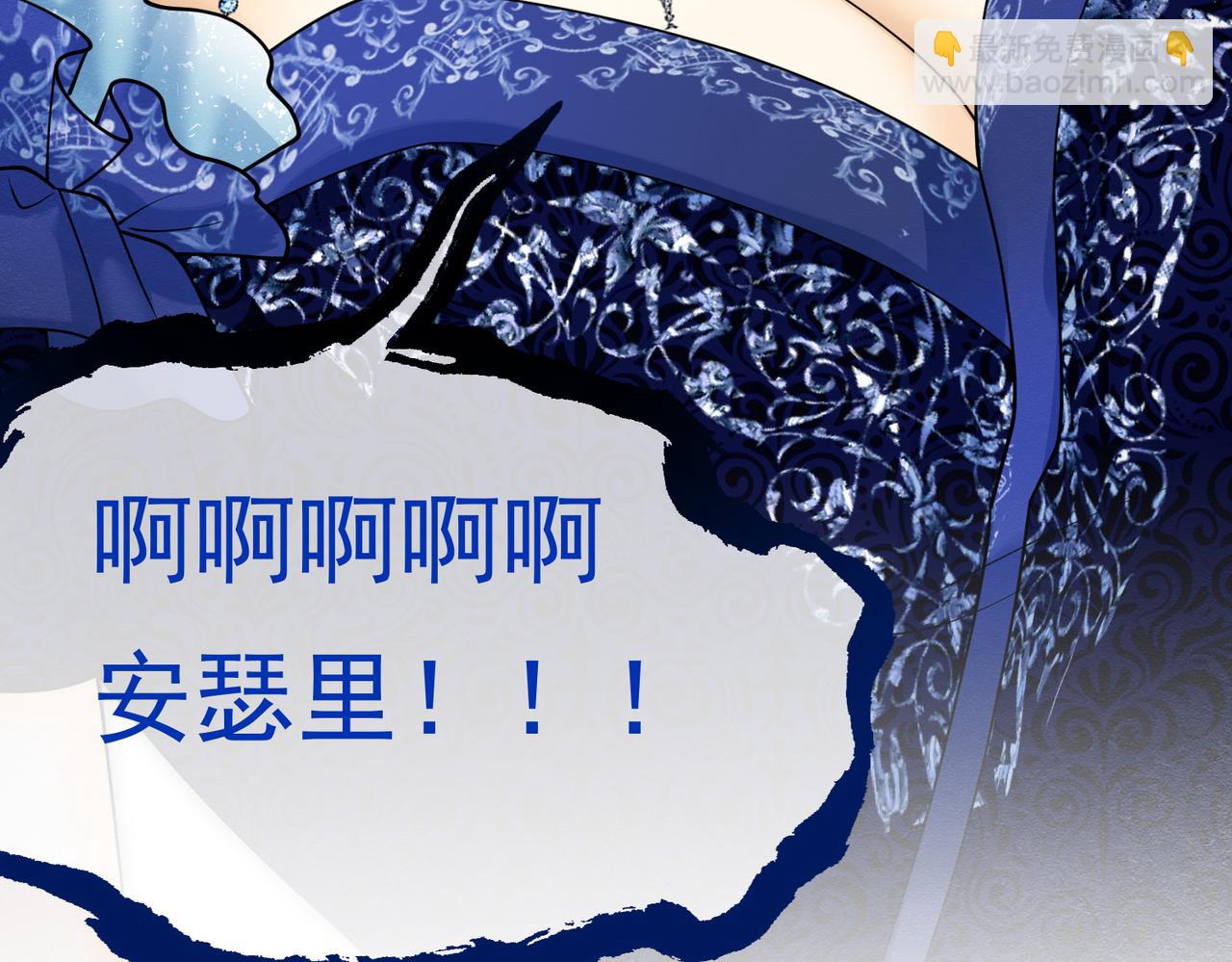 21 有什么了不起(1/3)-第22话