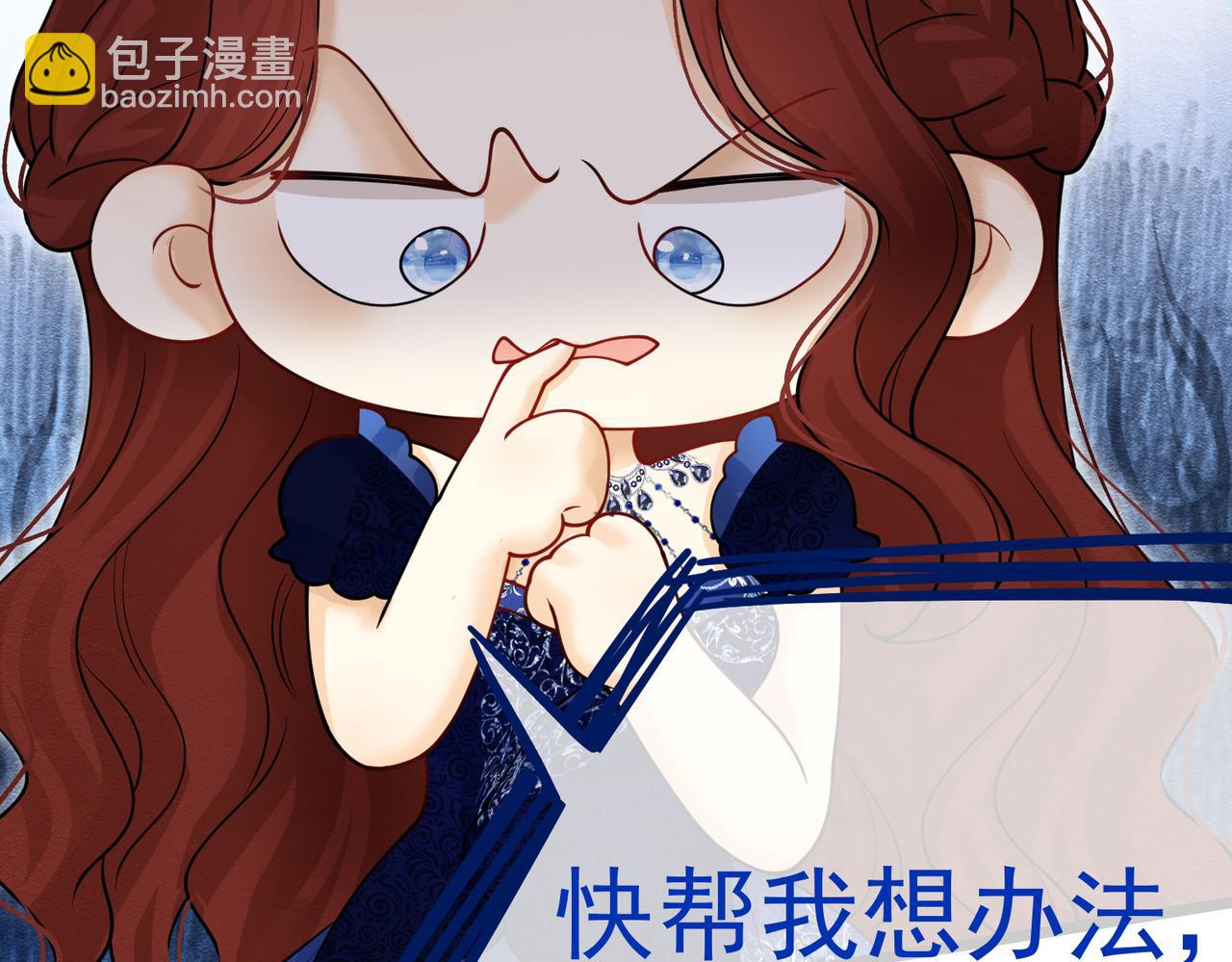 21 有什么了不起(1/3)-第22话