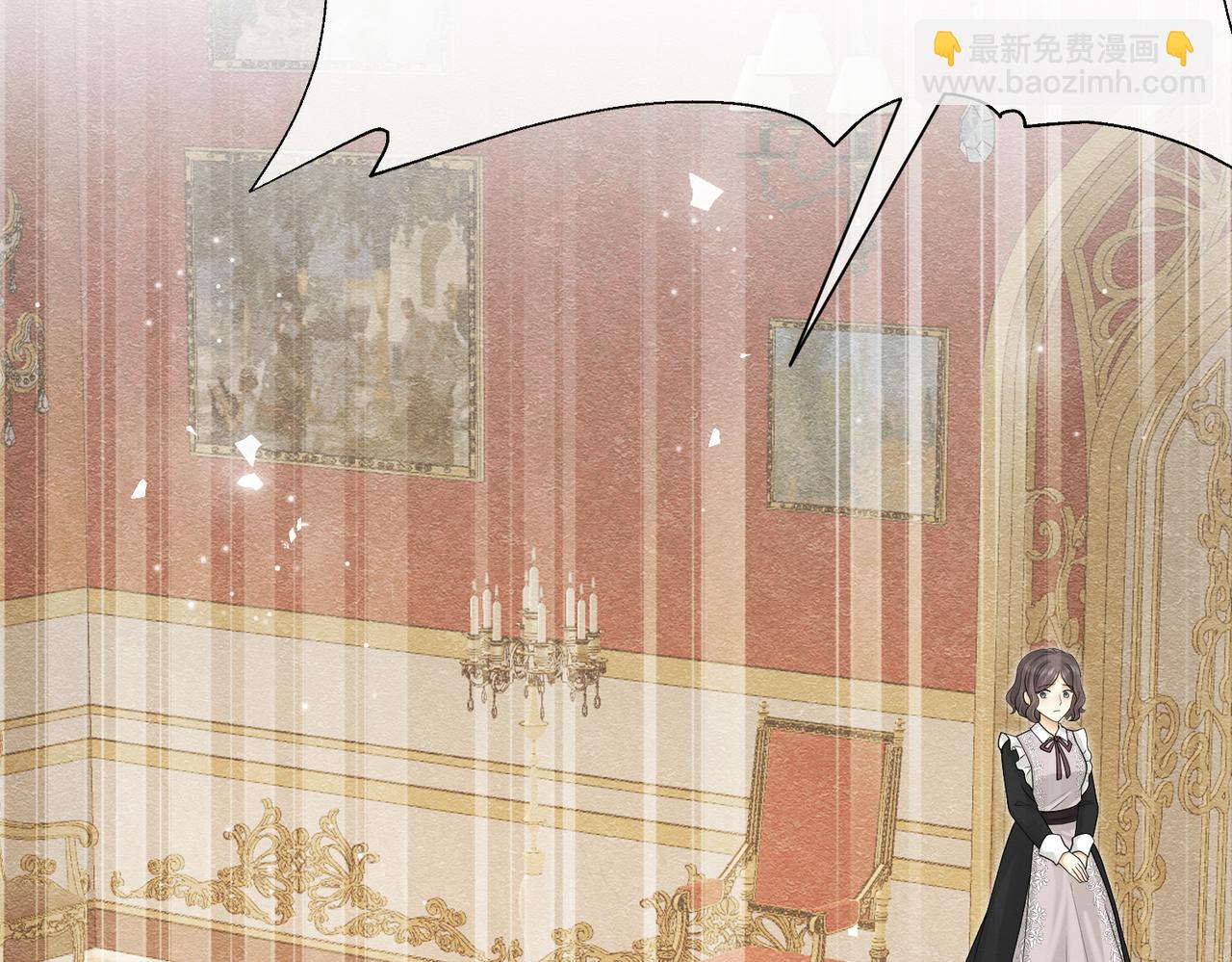 21 有什么了不起(1/3)-第22话