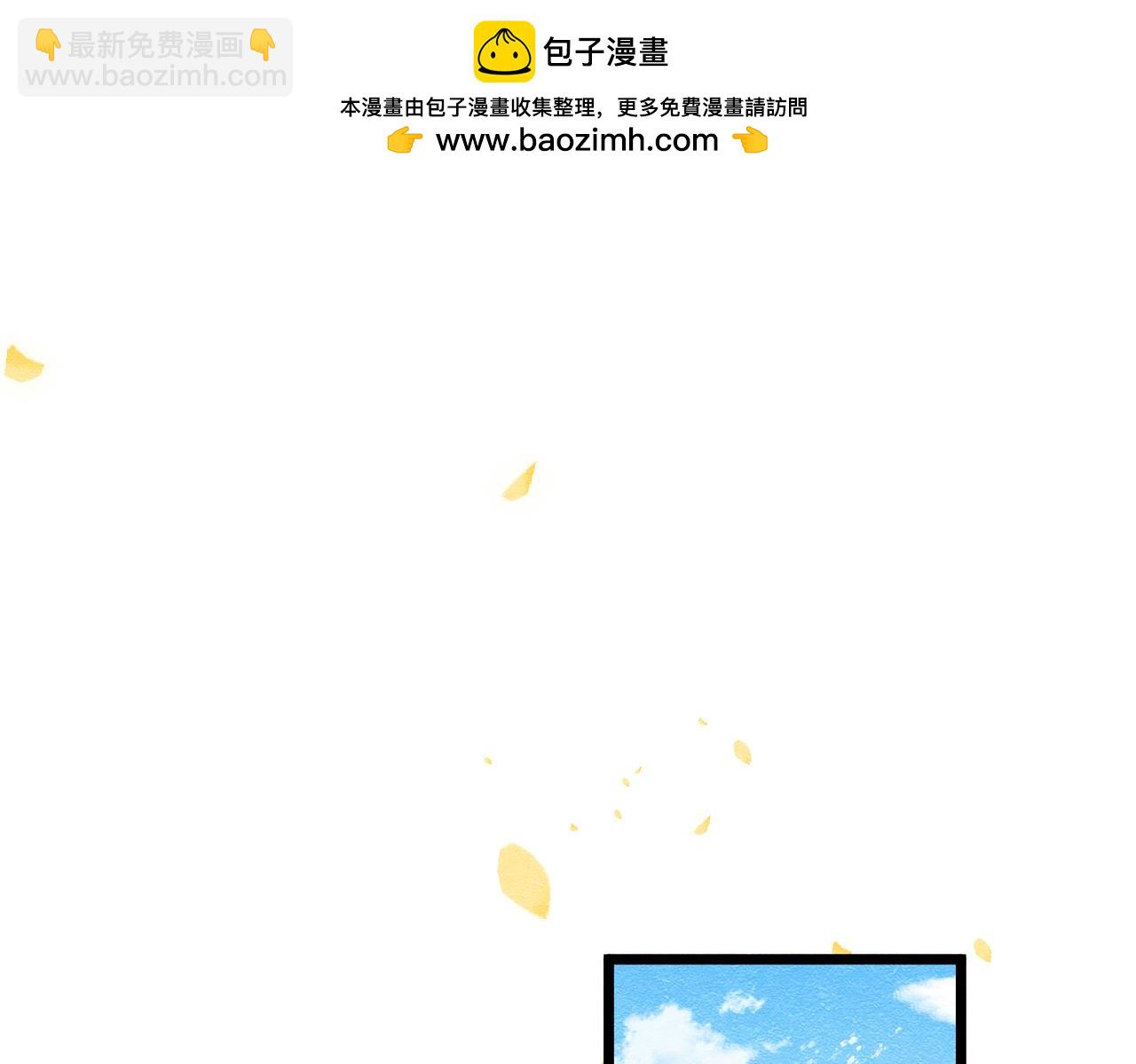 21 有什么了不起(1/3)-第22话