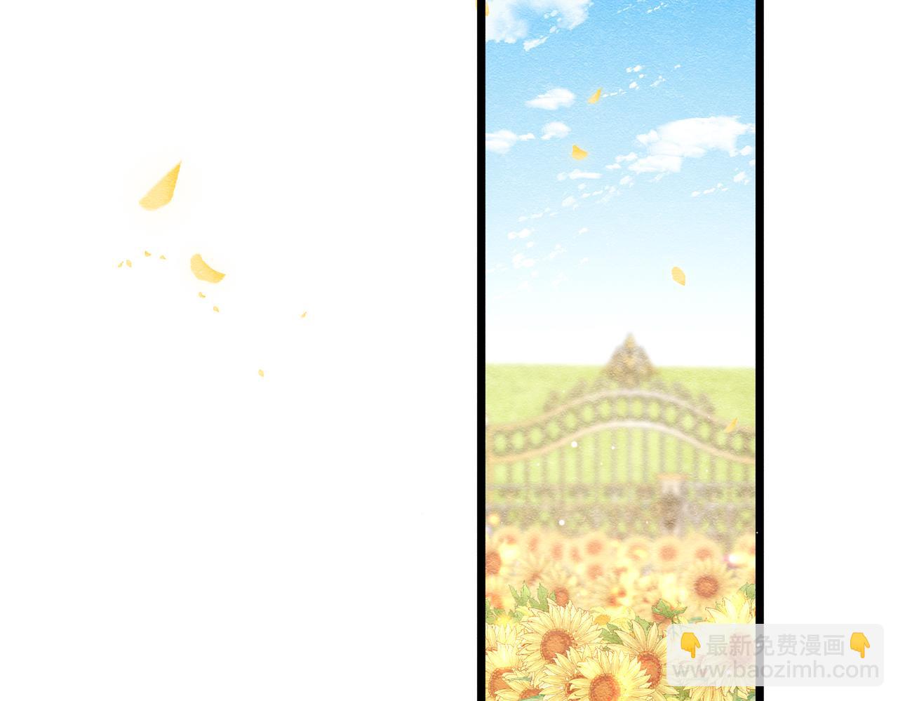 21 有什么了不起(1/3)-第22话