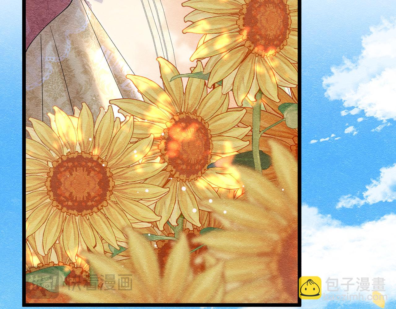 21 有什么了不起(1/3)-第22话