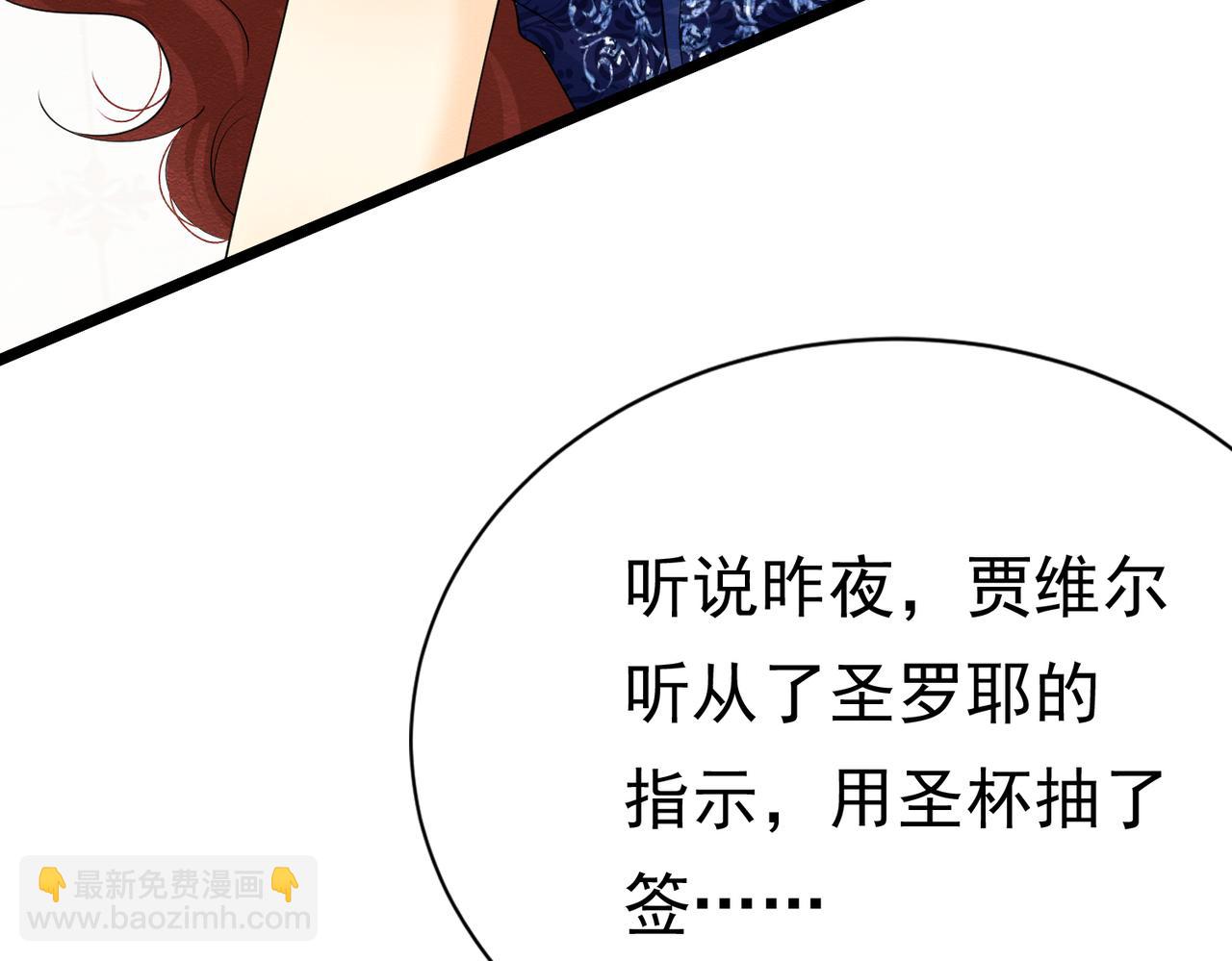 21 有什么了不起(1/3)-第22话