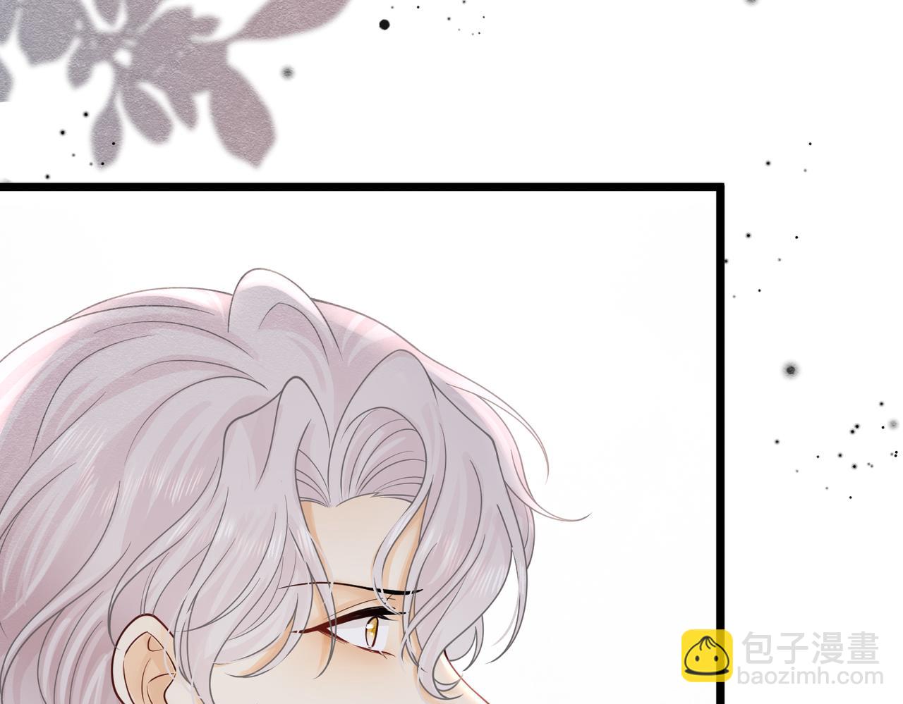 23 &ldquo;来得不是时候&rdquo;(1/4)-第24话