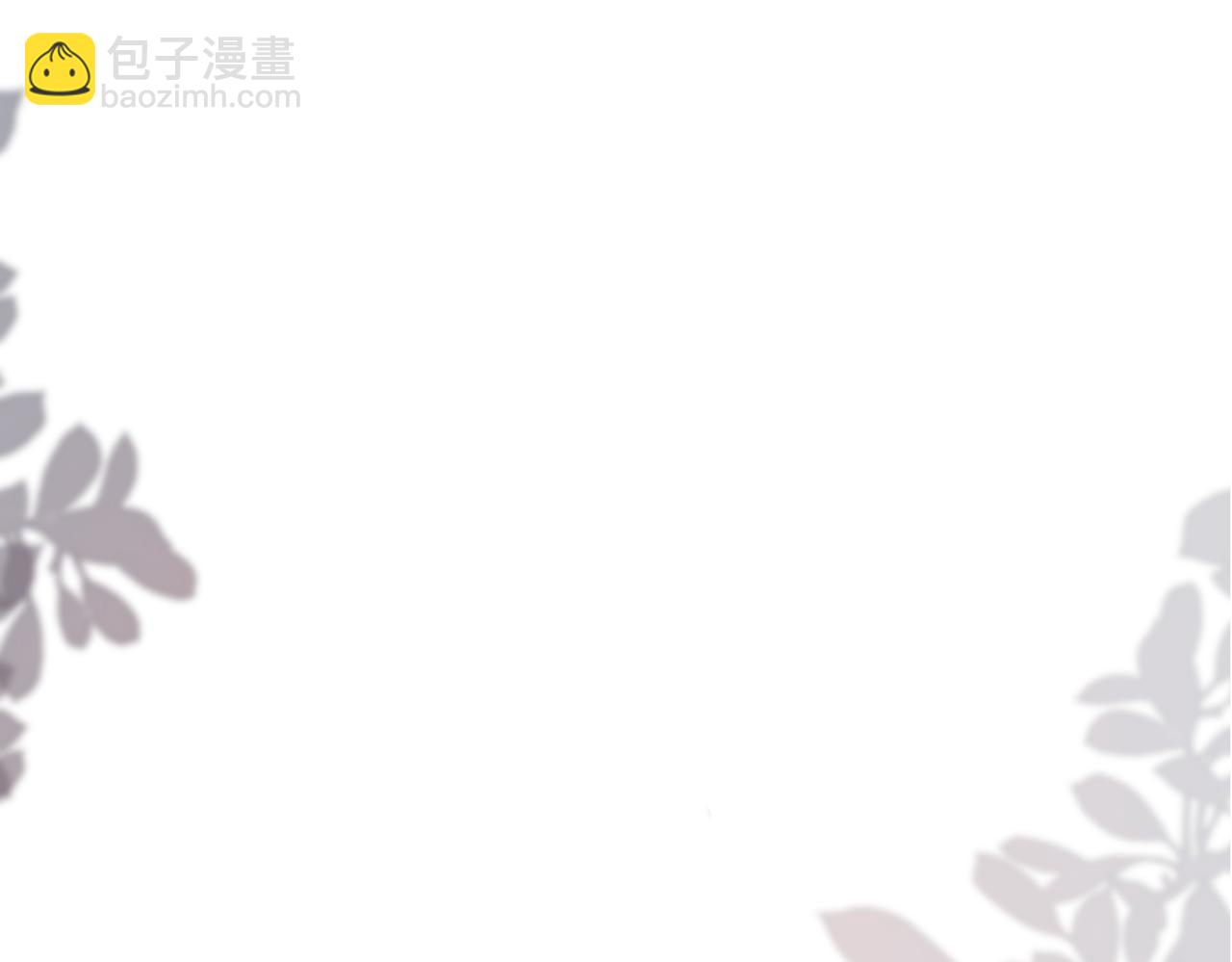 23 &ldquo;来得不是时候&rdquo;(1/4)-第24话