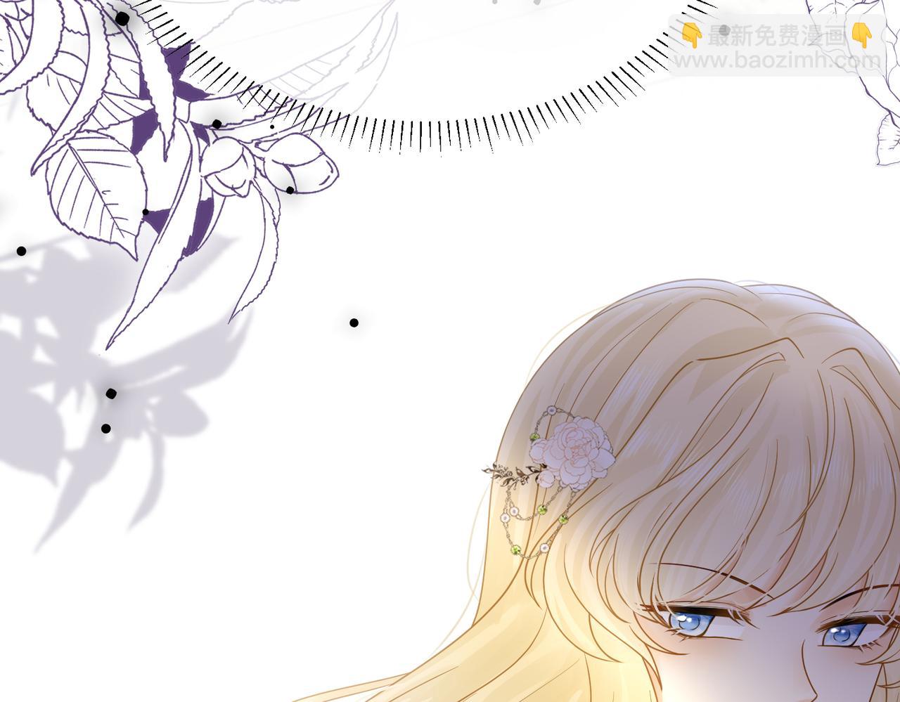 23 &ldquo;来得不是时候&rdquo;(1/4)-第24话