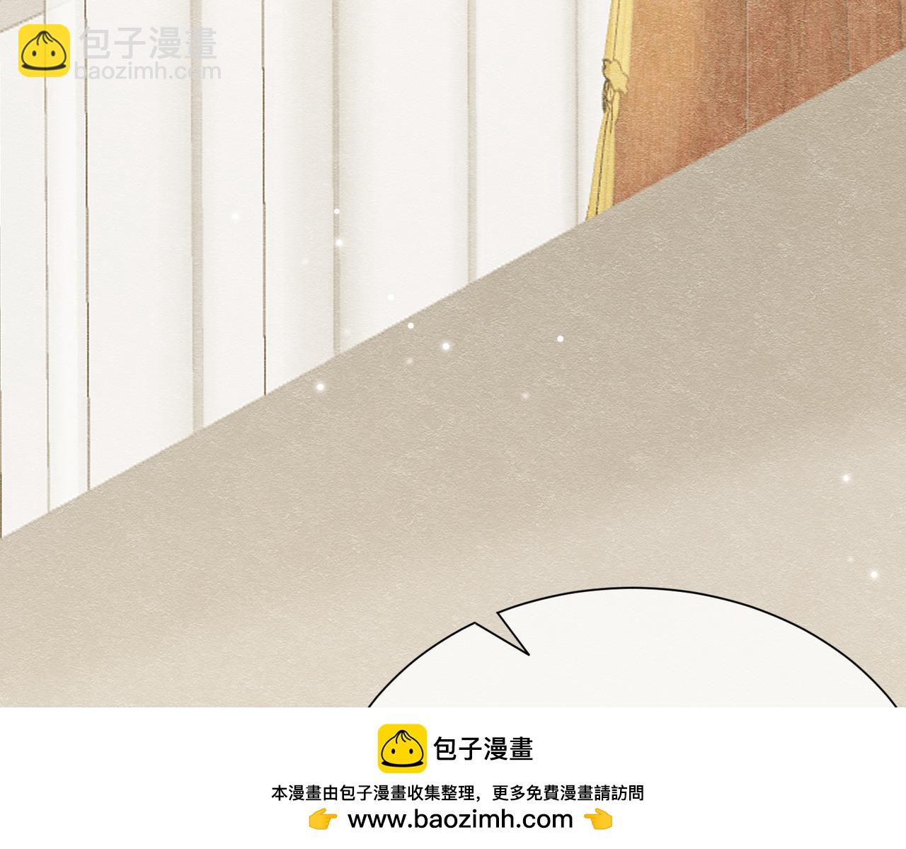 23 &ldquo;来得不是时候&rdquo;(1/4)-第24话