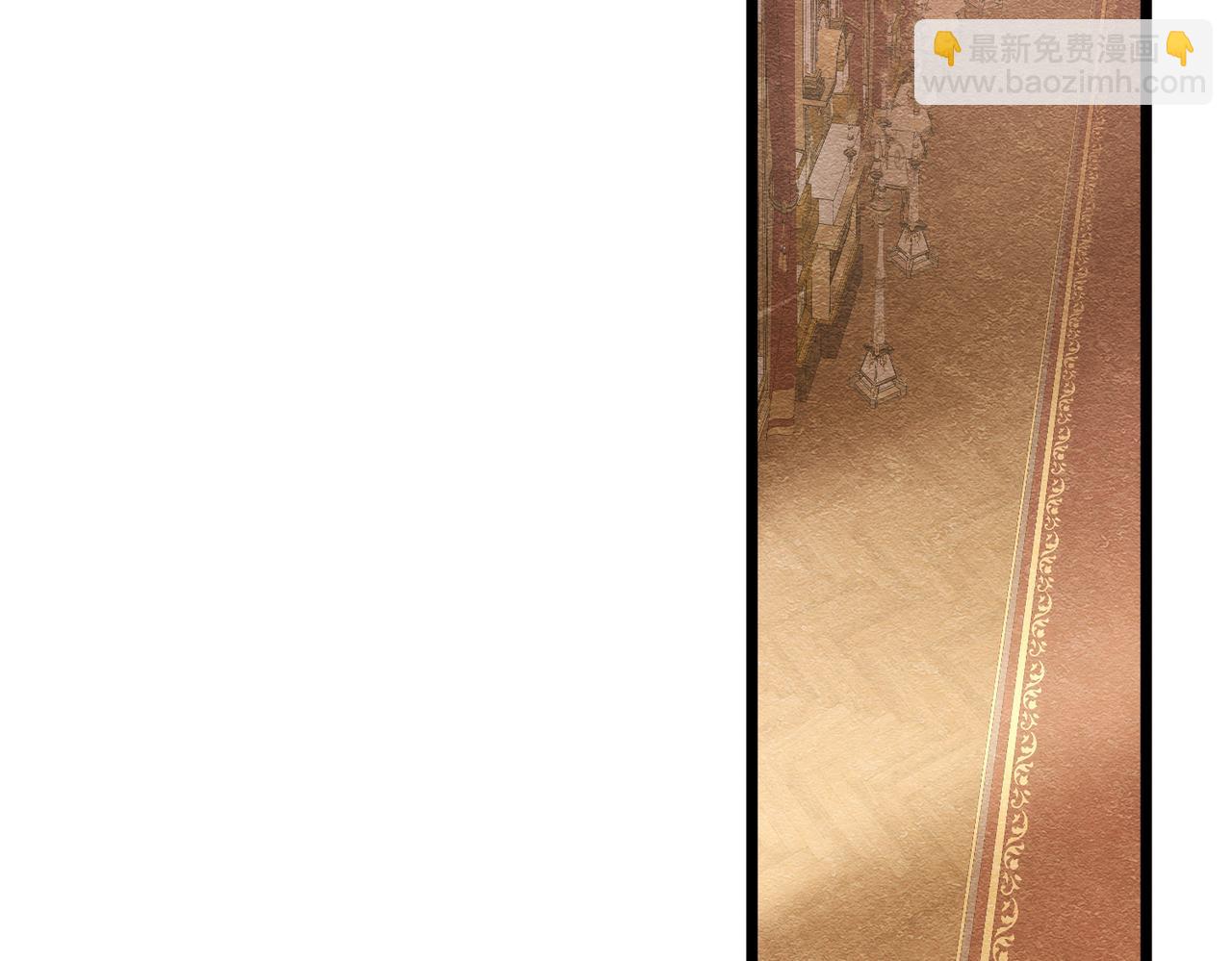 25 各怀心思(1/3)-第26话