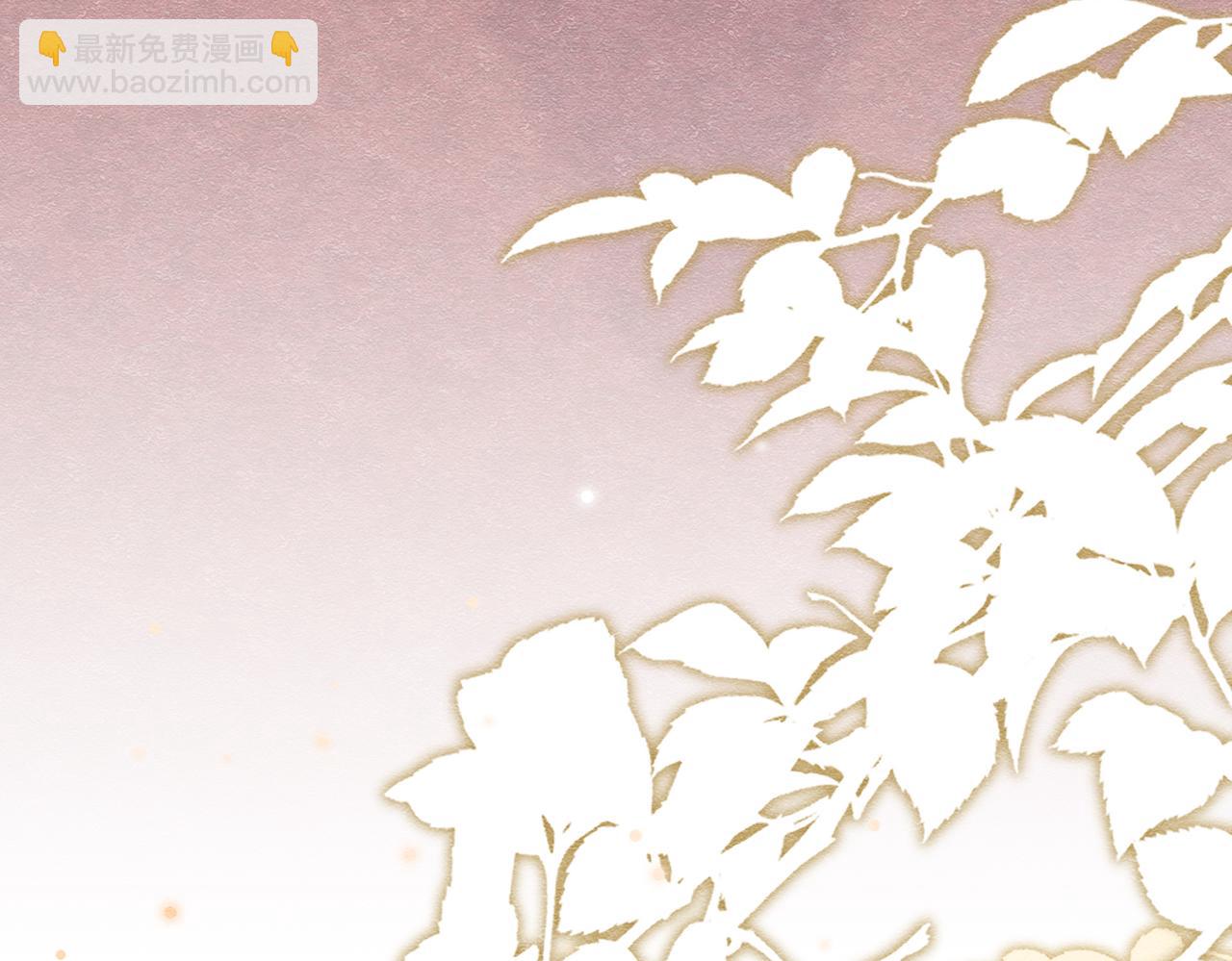 25 各怀心思(1/3)-第26话