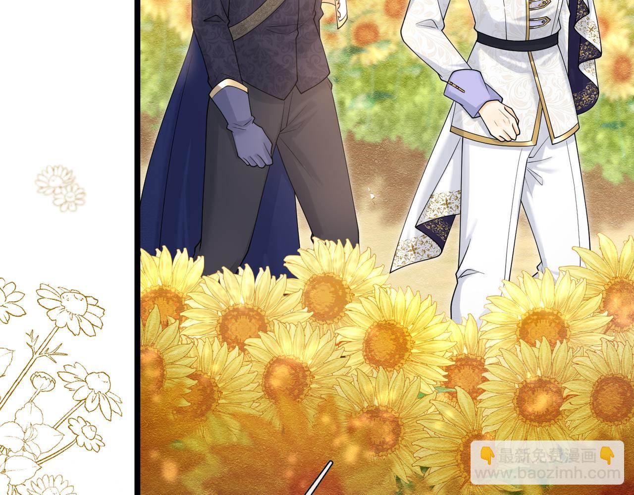 25 各怀心思(1/3)-第26话