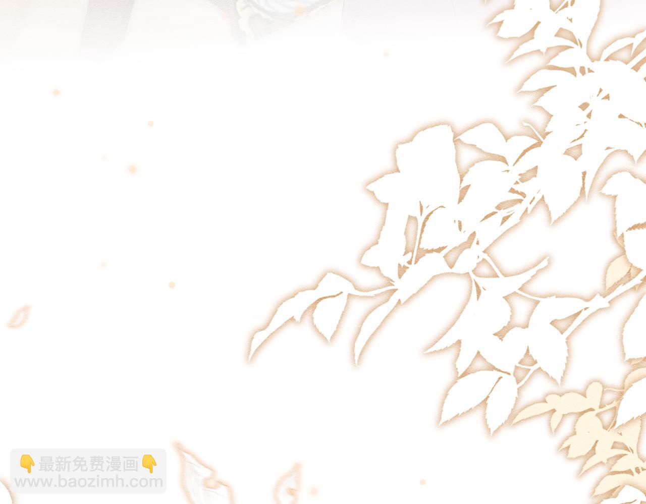 25 各怀心思(1/3)-第26话