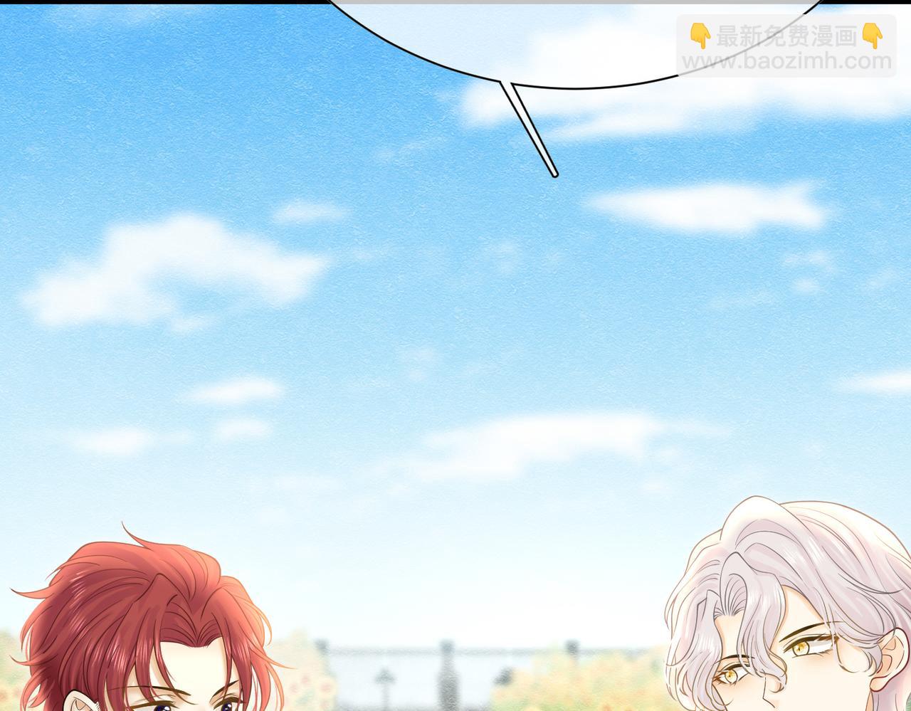 25 各怀心思(1/3)-第26话