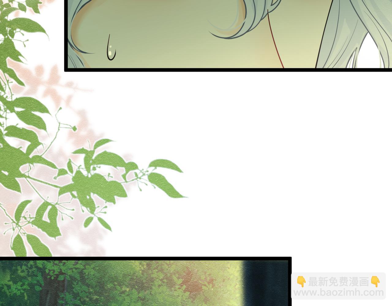 27 野心家（上）(1/3)-第28话